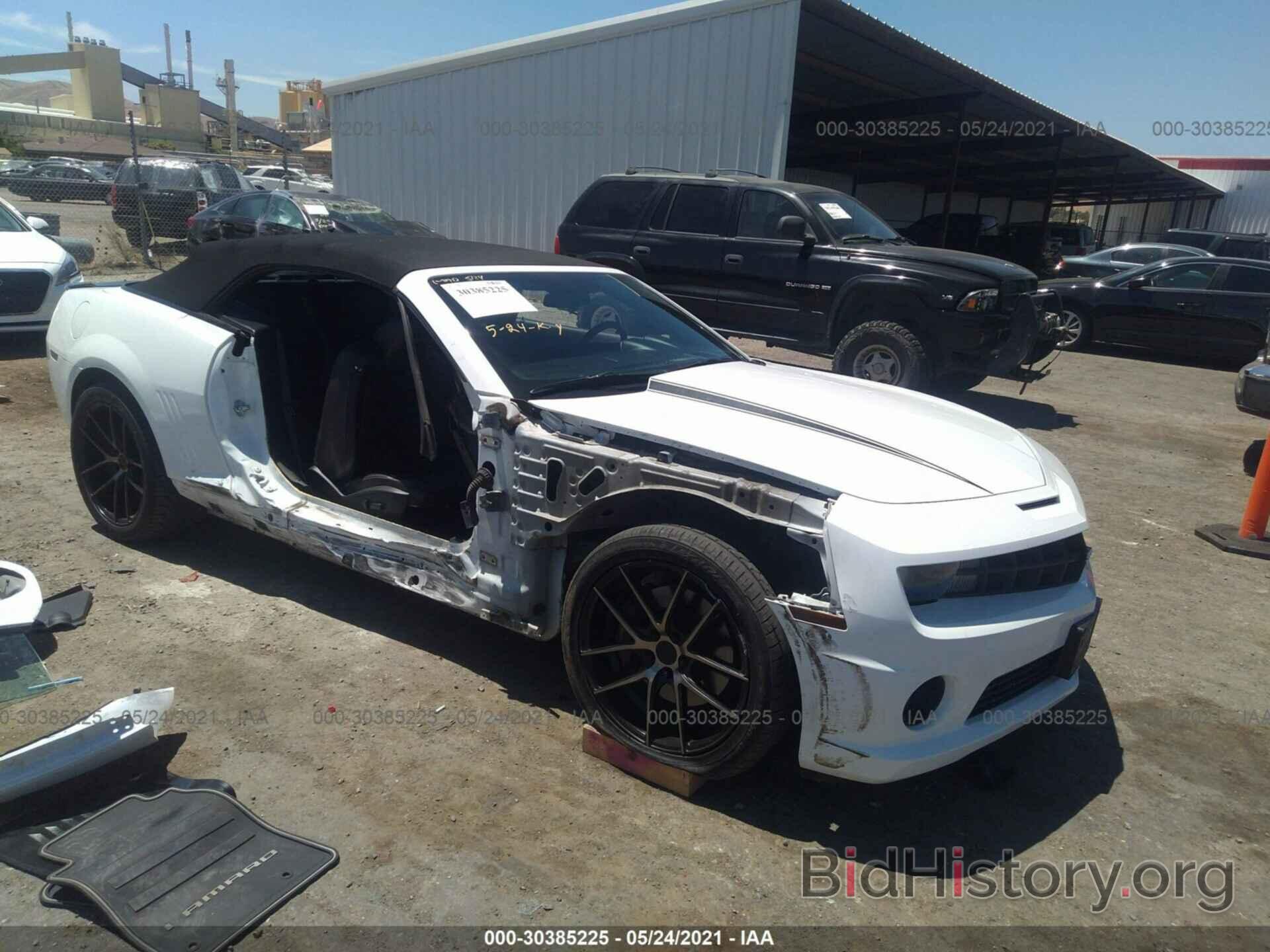 Photo 2G1FK3DJ2D9212685 - CHEVROLET CAMARO 2013