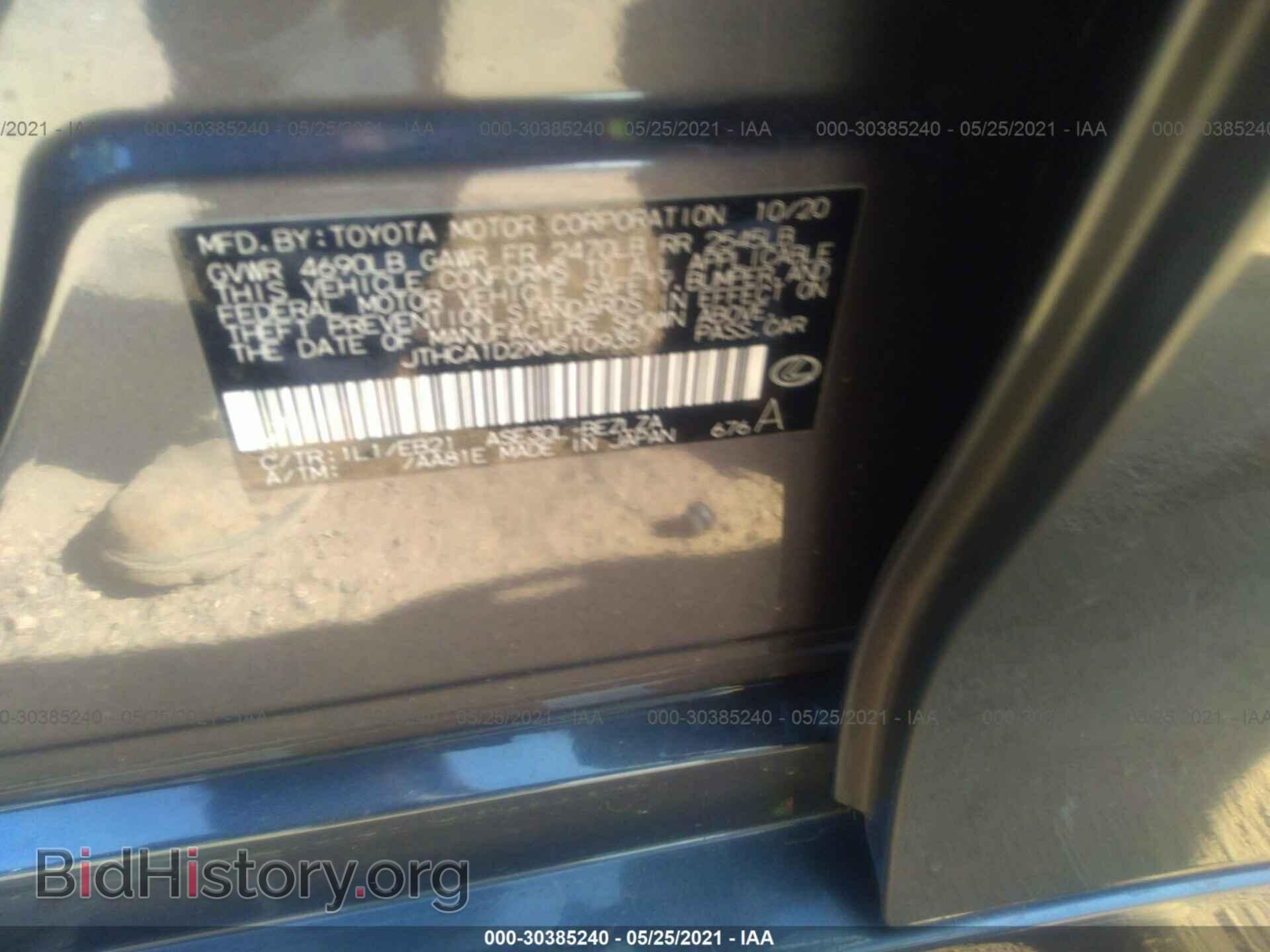 2021 LEXUS IS - VIN: JTHCA1D2XM5109357 - Photo 9