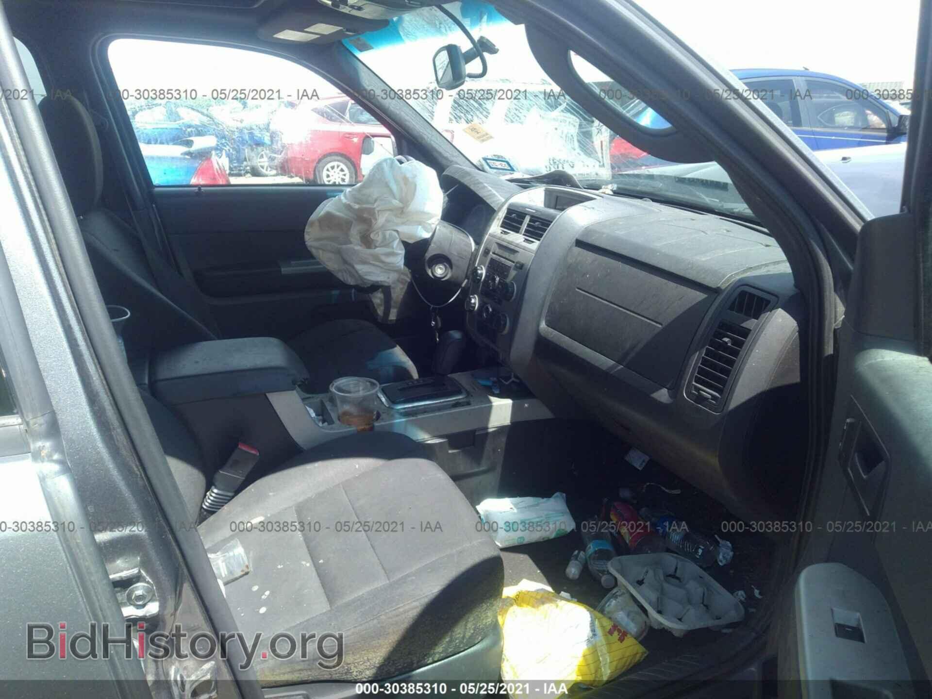 2012 FORD ESCAPE - VIN: 1FMCU0D74CKB90673 - Фото 5