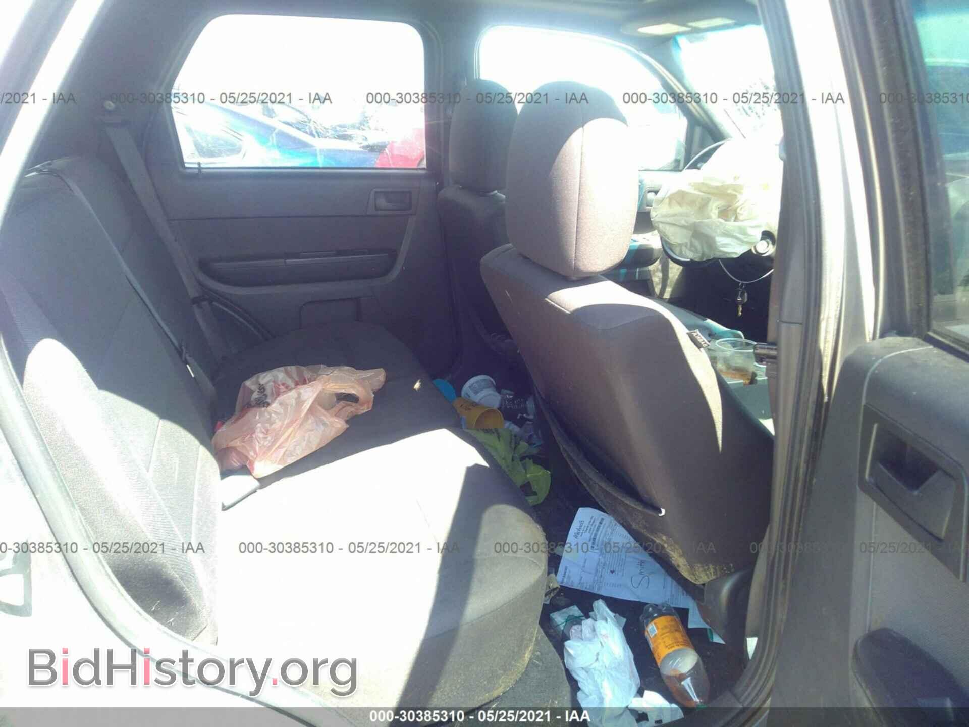 2012 FORD ESCAPE - VIN: 1FMCU0D74CKB90673 - Фото 8
