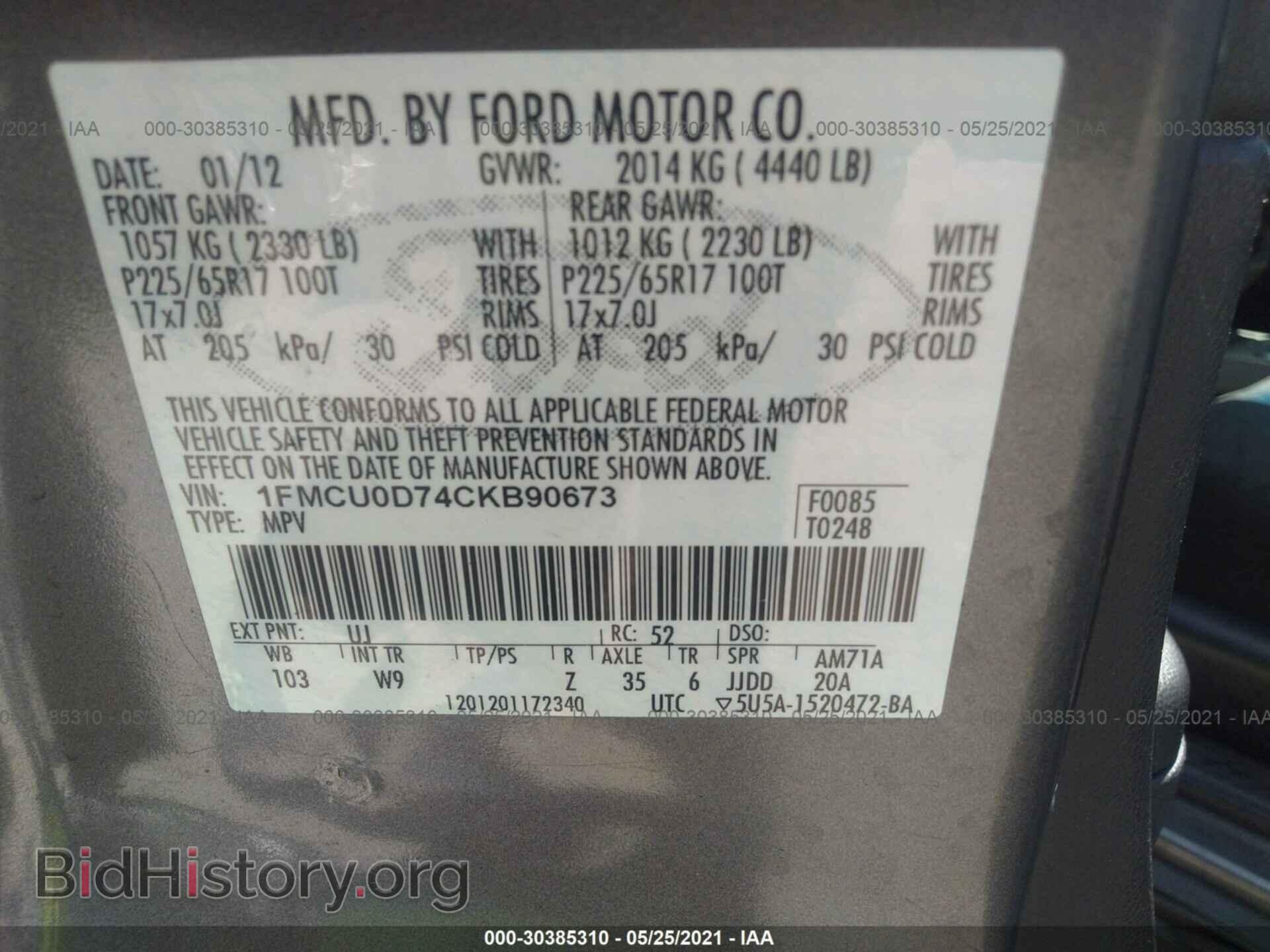 2012 FORD ESCAPE - VIN: 1FMCU0D74CKB90673 - Фото 9