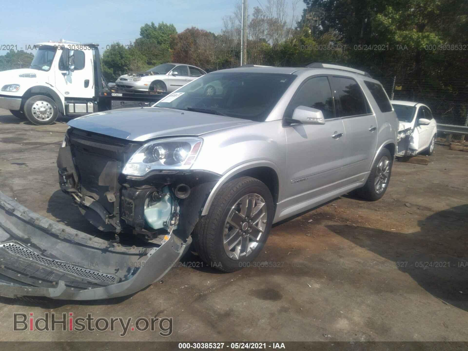 2012 GMC ACADIA - VIN: 1GKKVTED0CJ263051 - Фото 2