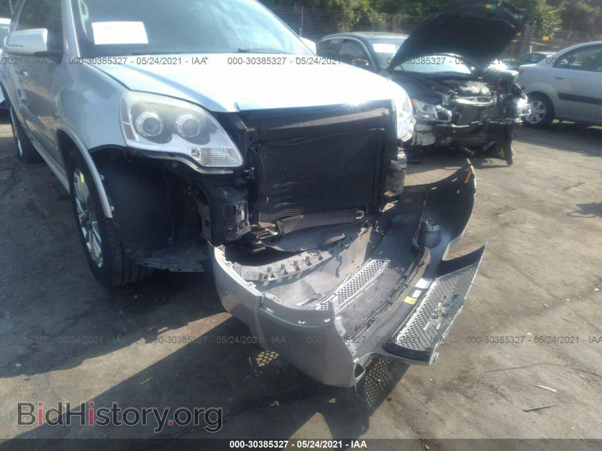 2012 GMC ACADIA - VIN: 1GKKVTED0CJ263051 - Фото 6