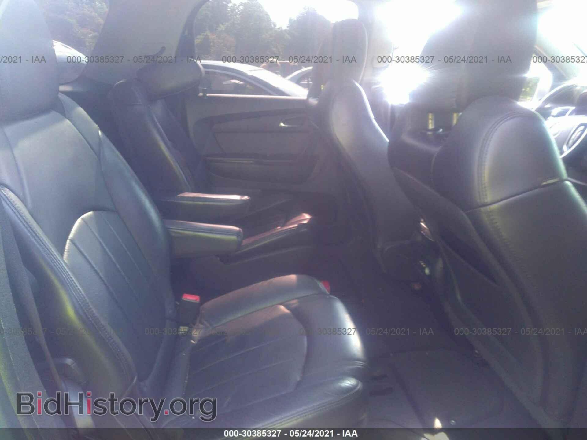 2012 GMC ACADIA - VIN: 1GKKVTED0CJ263051 - Фото 8