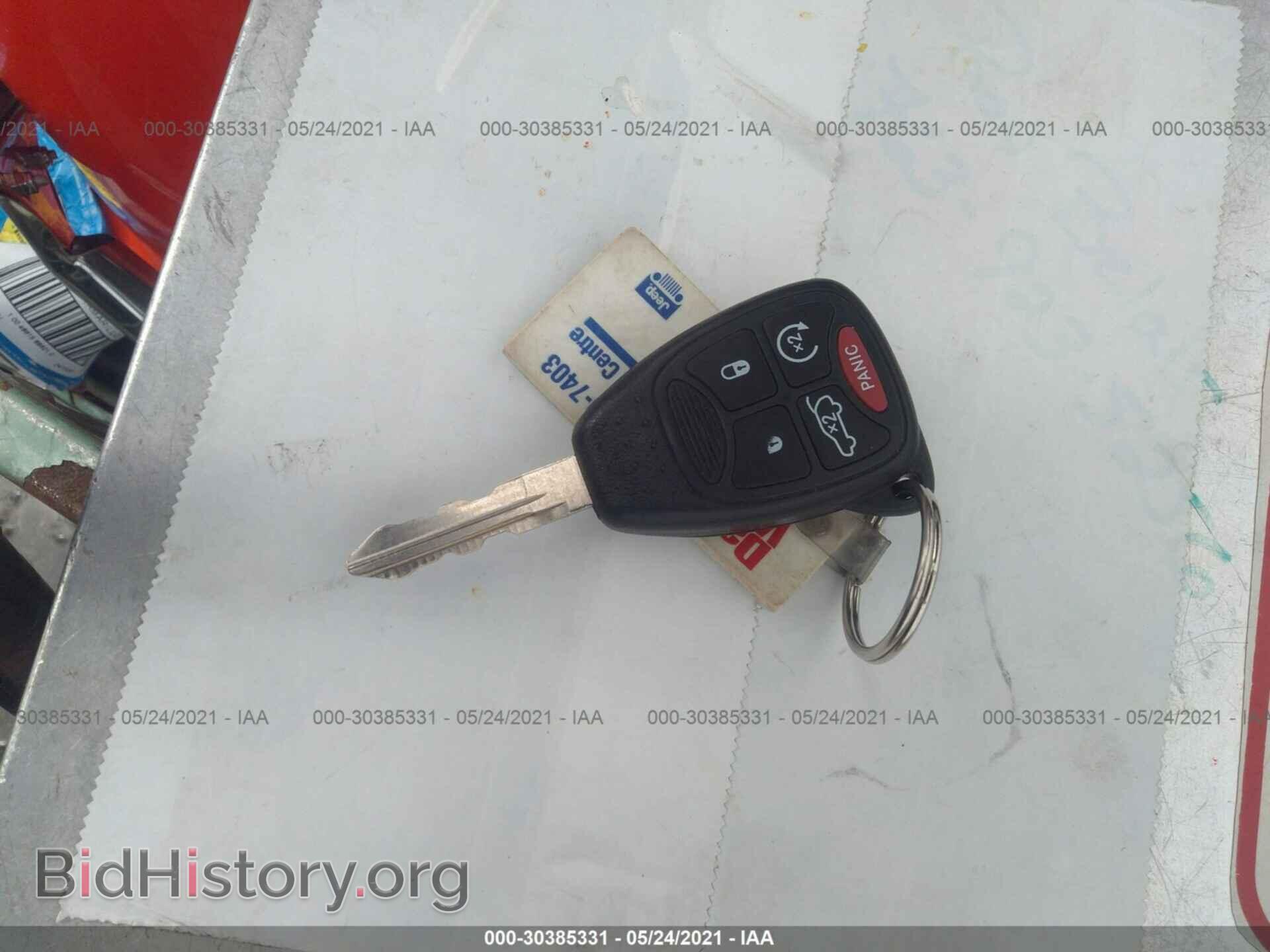 2013 CHRYSLER 200 - VIN: 1C3CCBBB5DN525597 - Фото 11