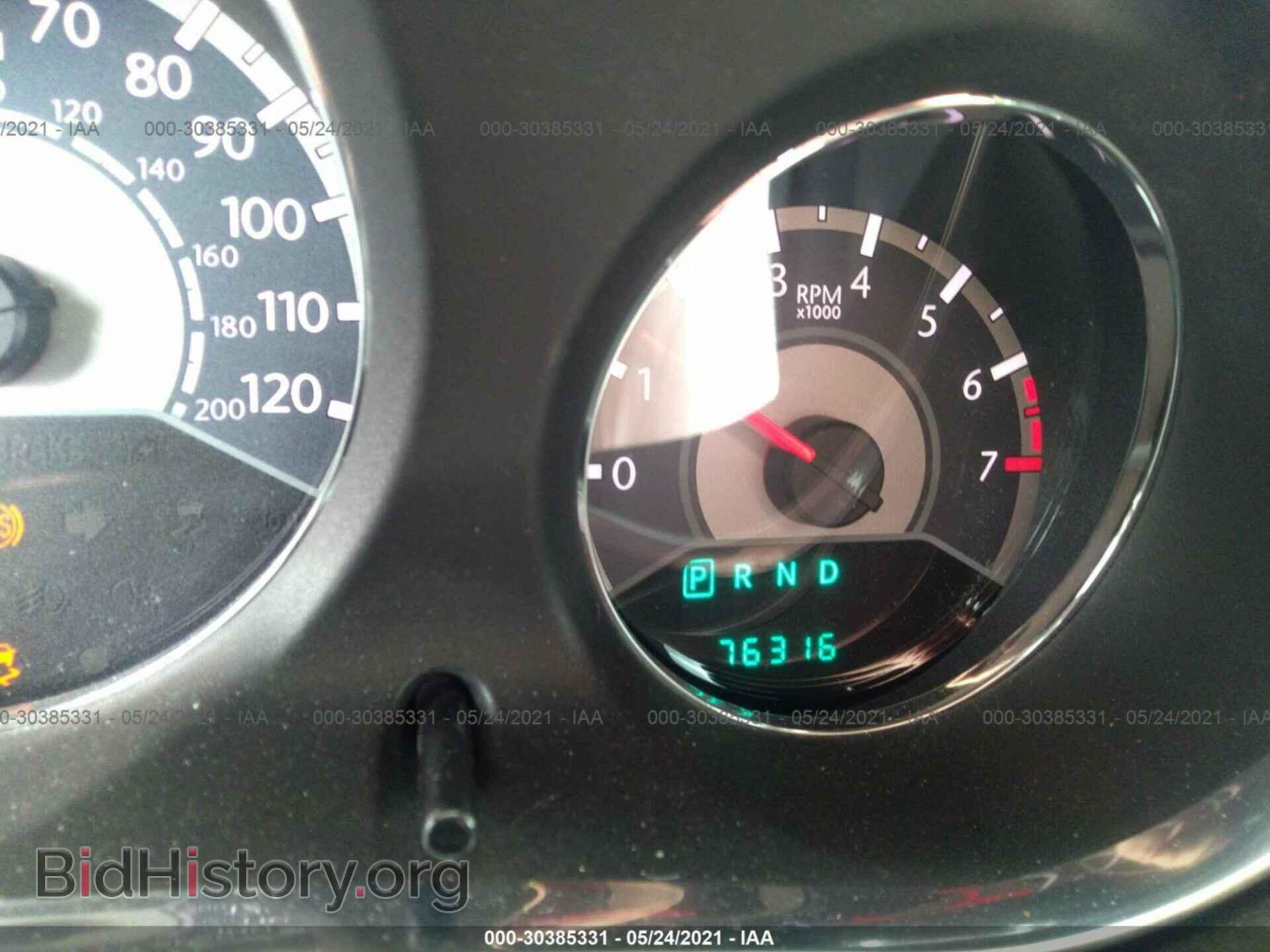 2013 CHRYSLER 200 - VIN: 1C3CCBBB5DN525597 - Фото 7
