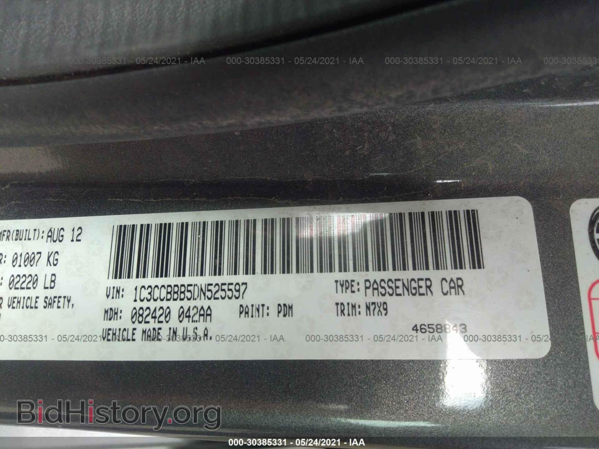 2013 CHRYSLER 200 - VIN: 1C3CCBBB5DN525597 - Фото 9