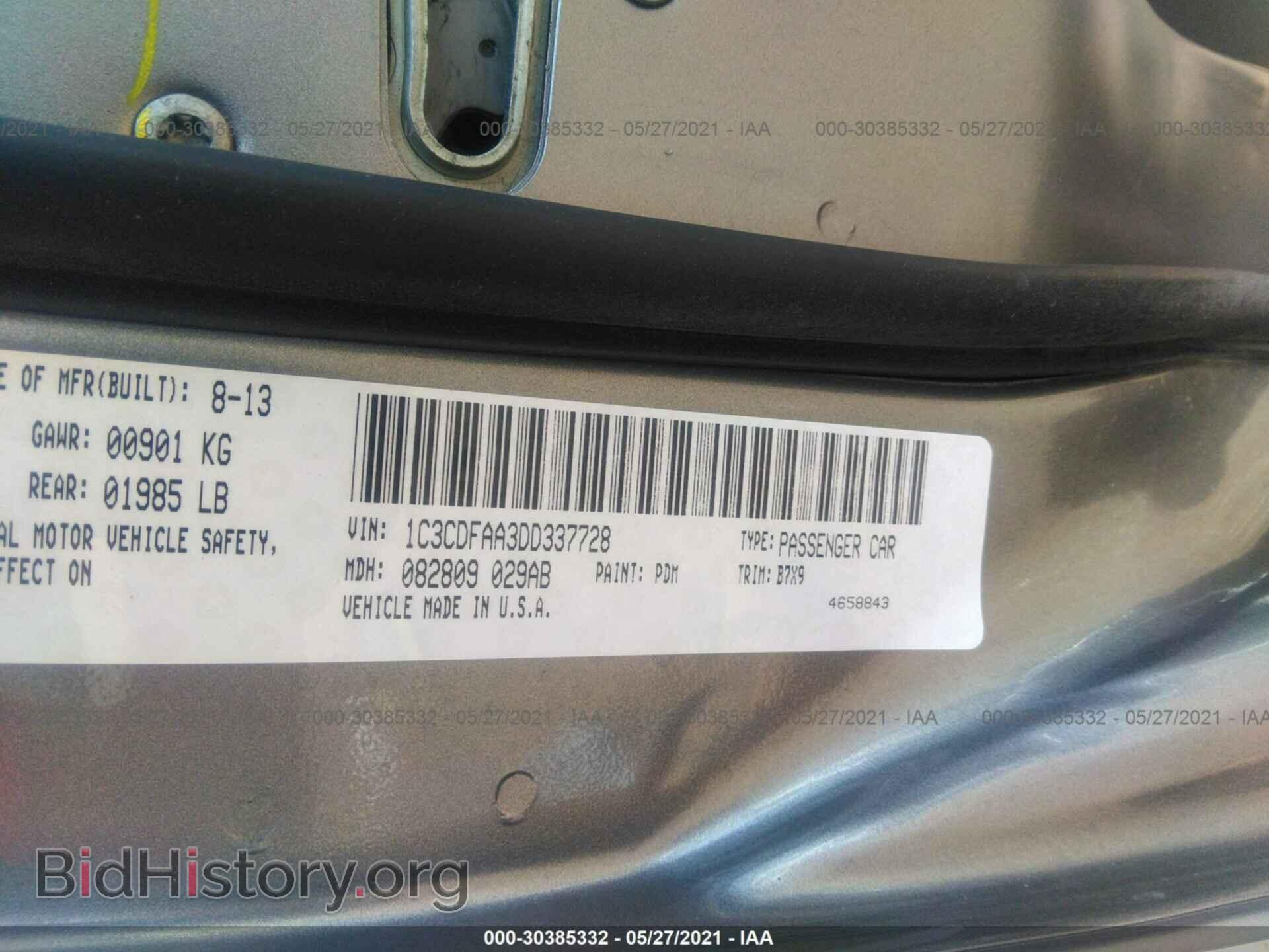 2013 DODGE DART - VIN: 1C3CDFAA3DD337728 - Фото 9