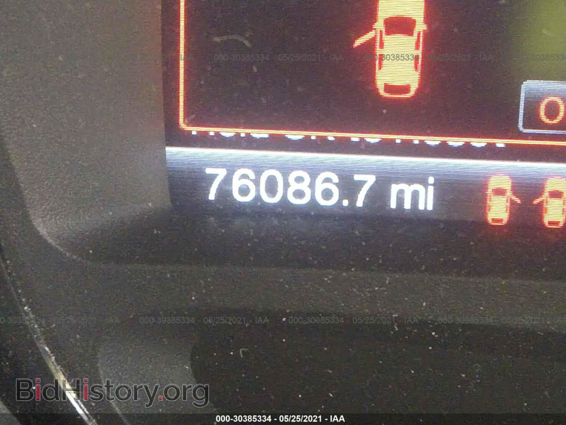 2014 FORD EDGE - VIN: 2FMDK3JC7EBA74295 - Фото 7