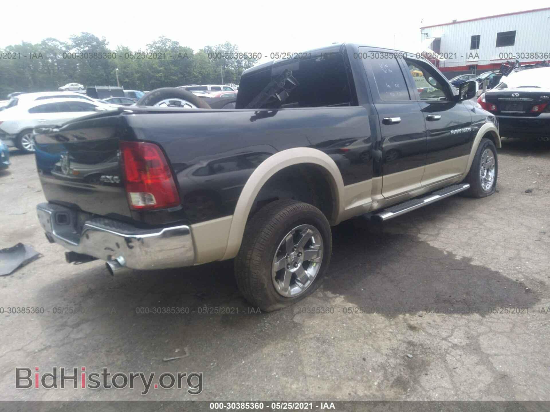 2011 RAM 1500 - VIN: 1D7RV1GT4BS551298 - Фото 4