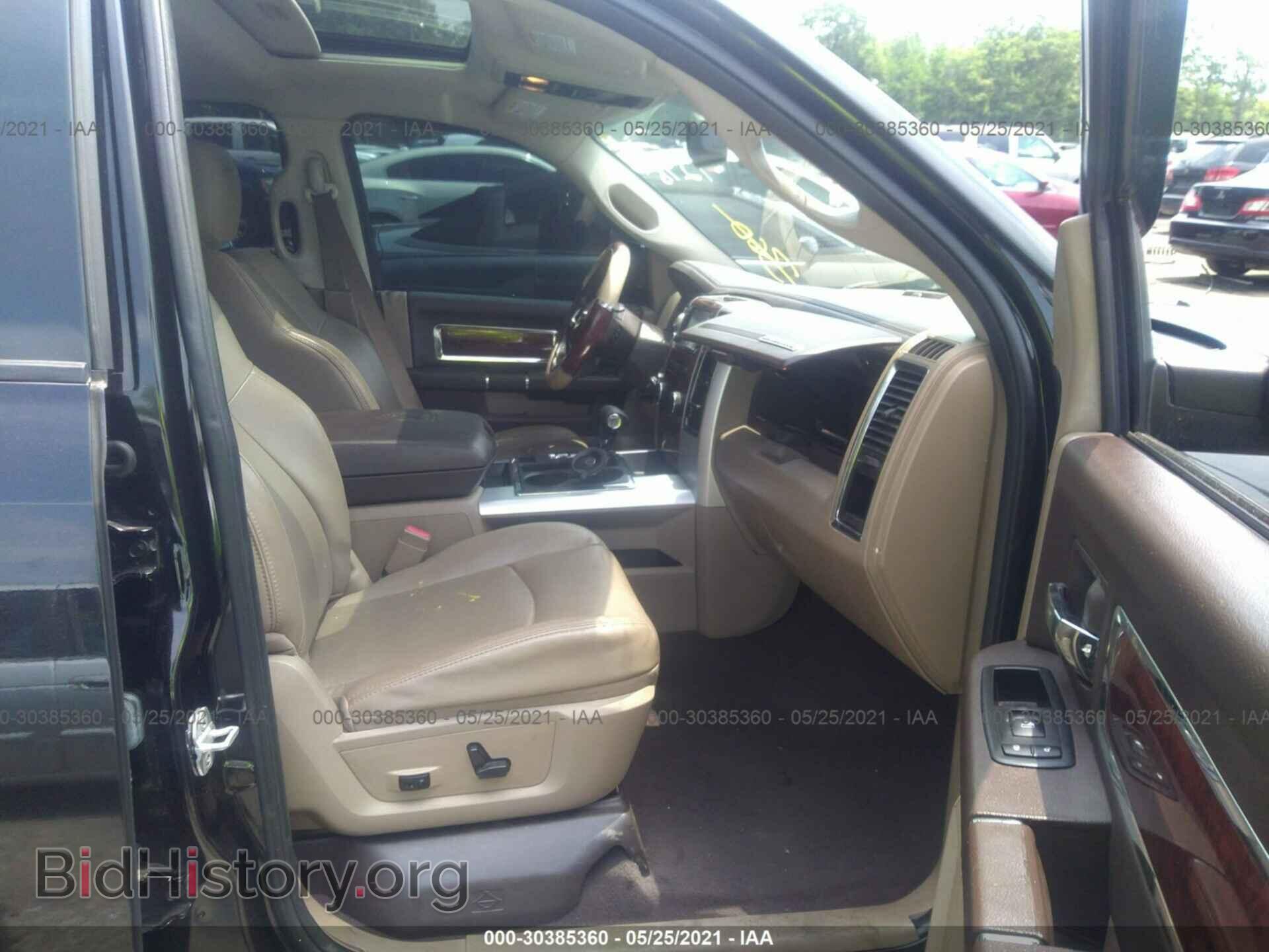 2011 RAM 1500 - VIN: 1D7RV1GT4BS551298 - Фото 5