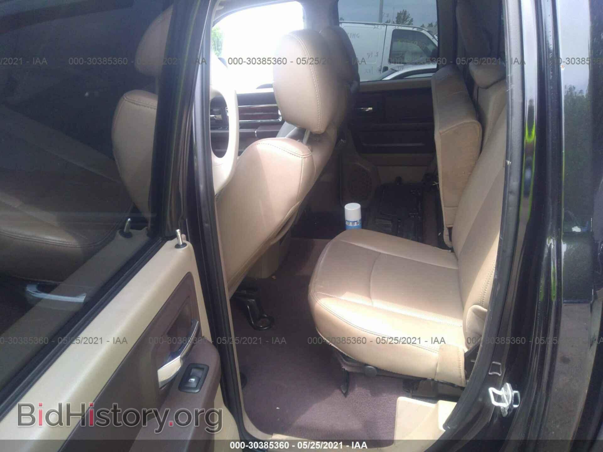 2011 RAM 1500 - VIN: 1D7RV1GT4BS551298 - Фото 8