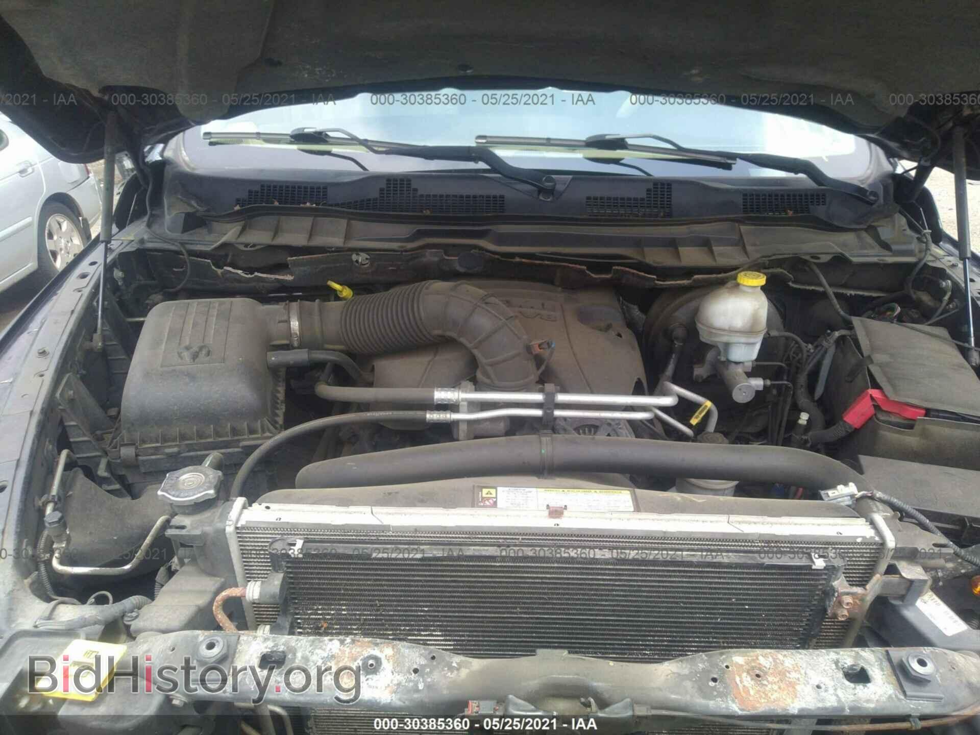 2011 RAM 1500 - VIN: 1D7RV1GT4BS551298 - Фото 10