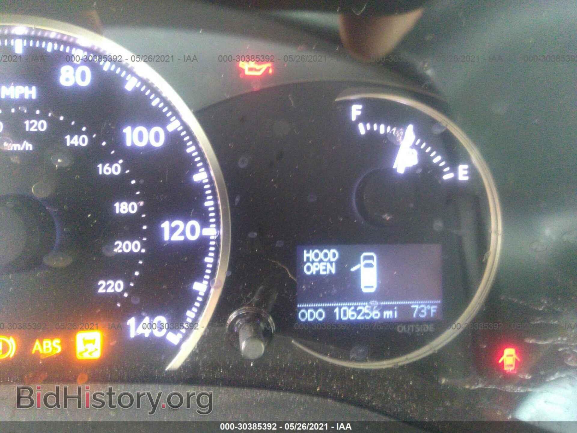 2014 LEXUS CT 200H - VIN: JTHKD5BHXE2180689 - Фото 7