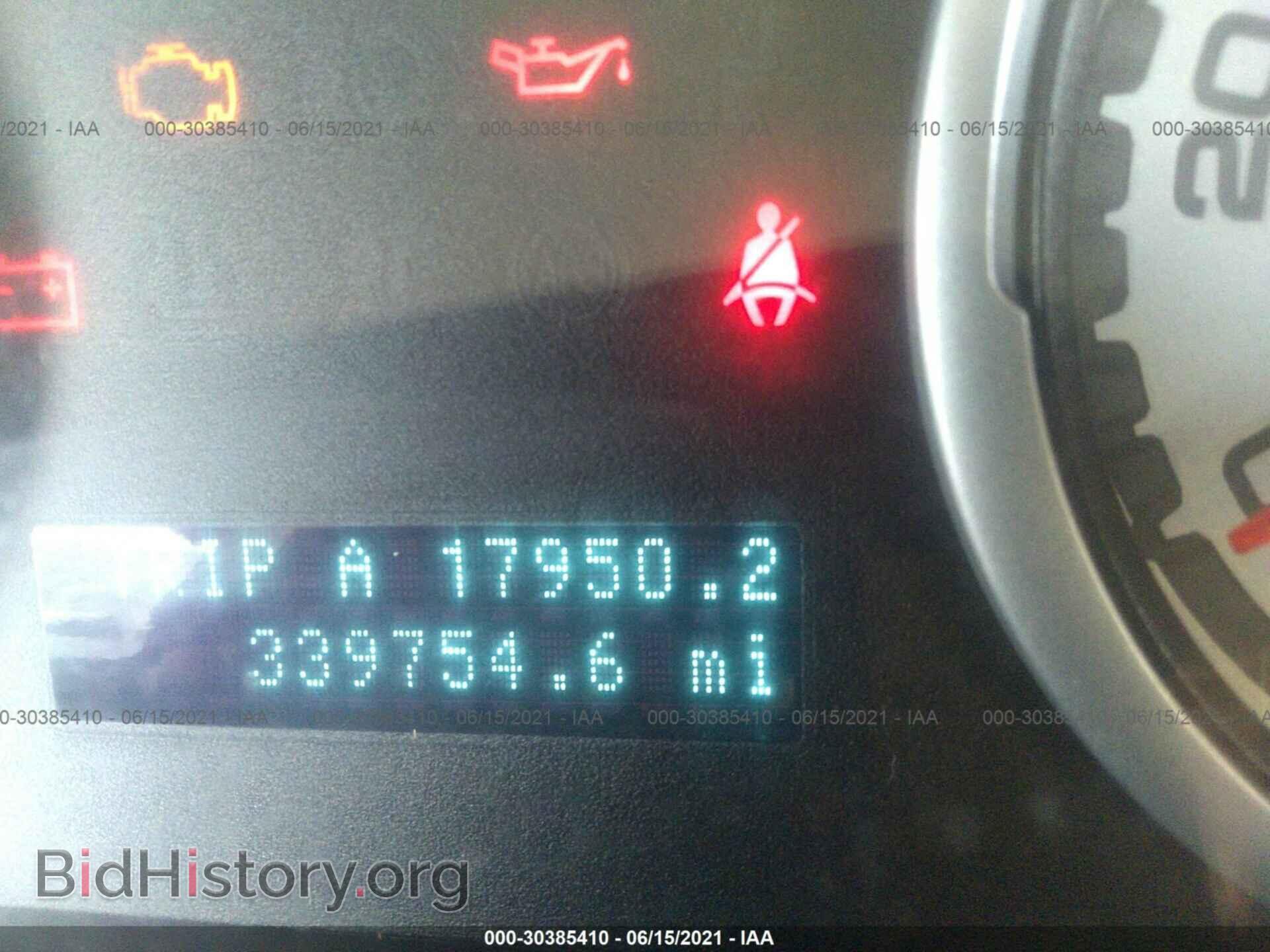 2008 FORD FOCUS - VIN: 1FAHP33N38W259846 - Фото 7