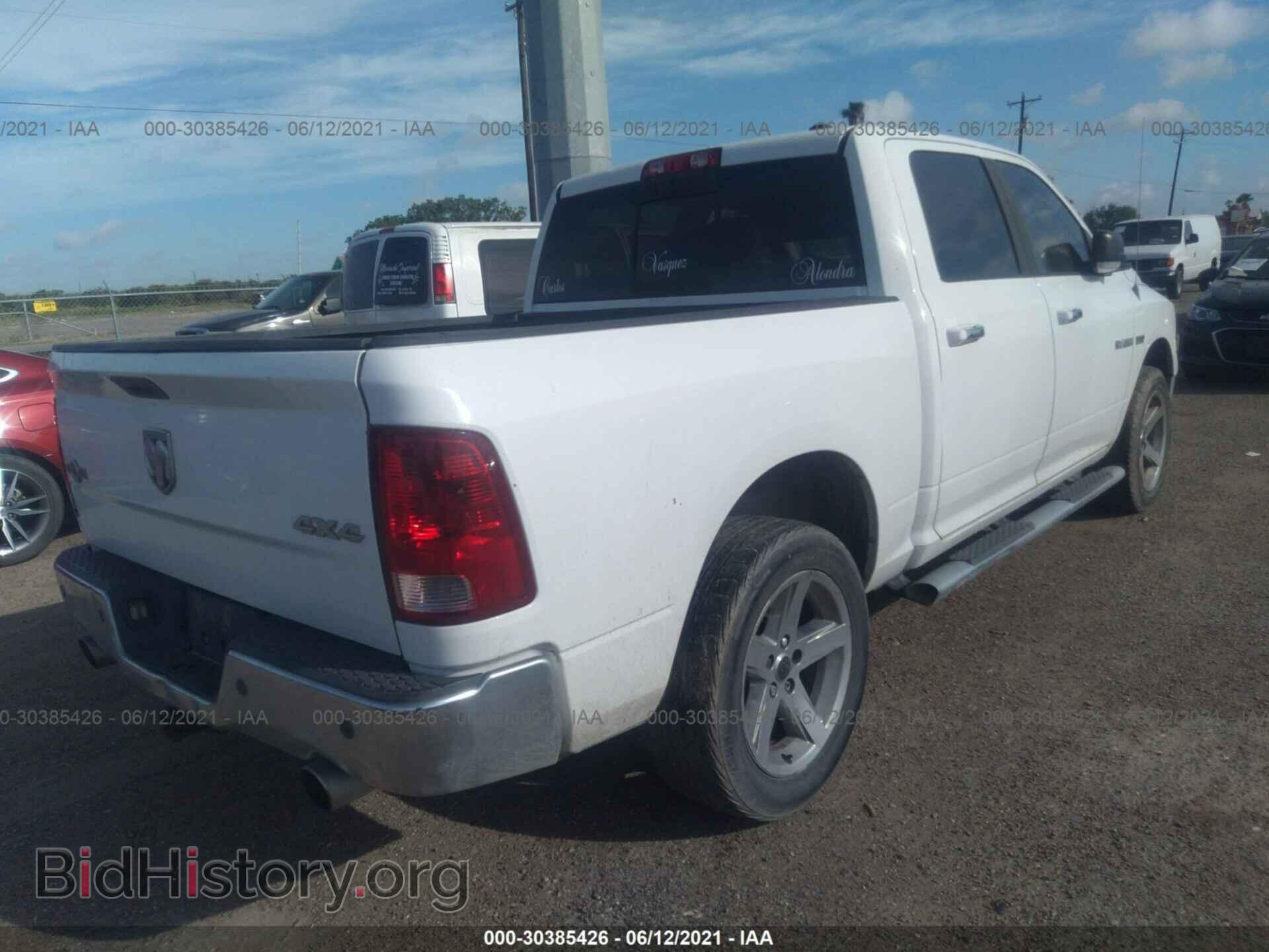 2010 DODGE RAM 1500 - VIN: 1D7RV1CT5AS203708 - Фото 4