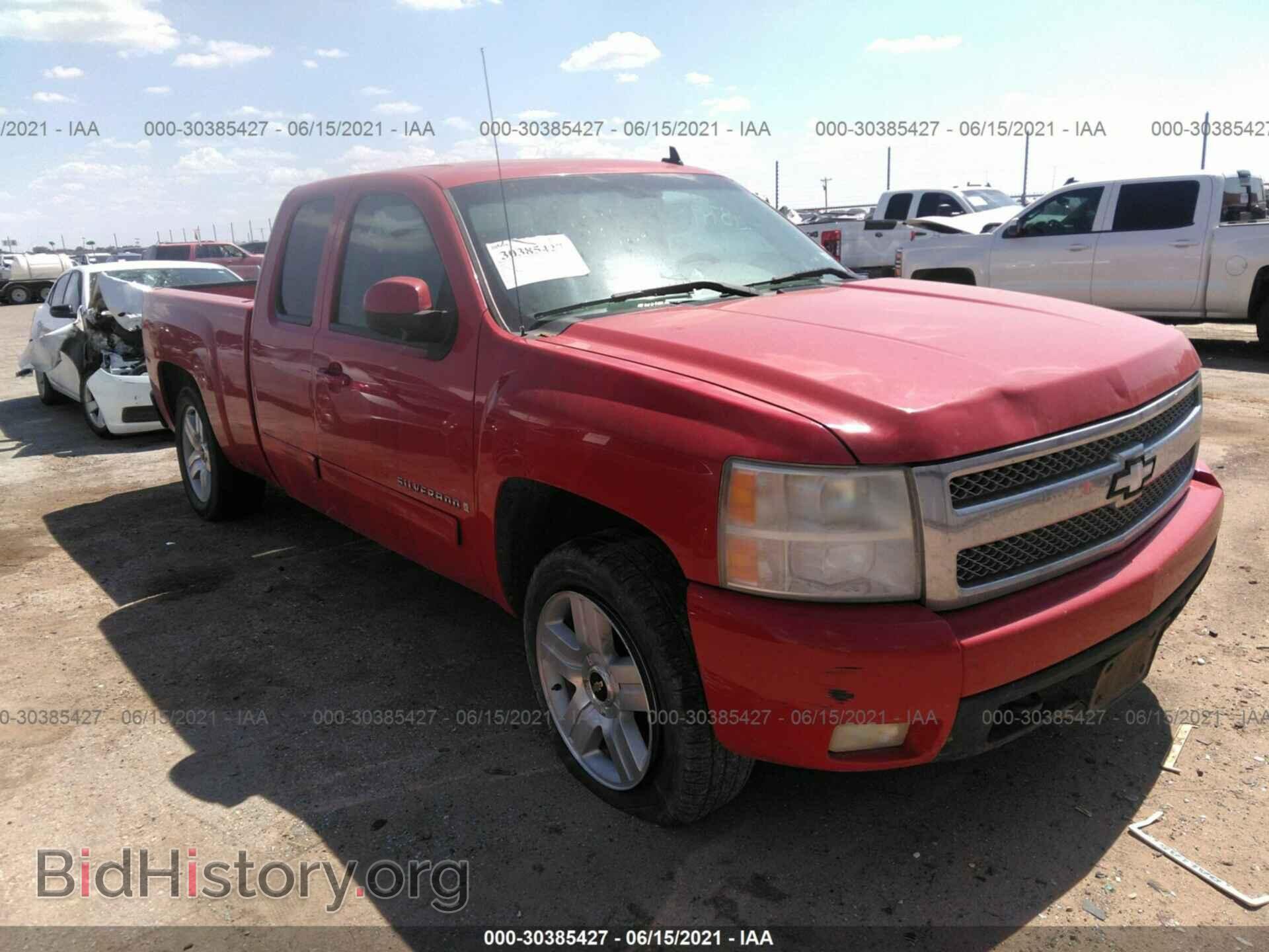 Фотография 1GCEC19J58Z178749 - CHEVROLET SILVERADO 1500 2008