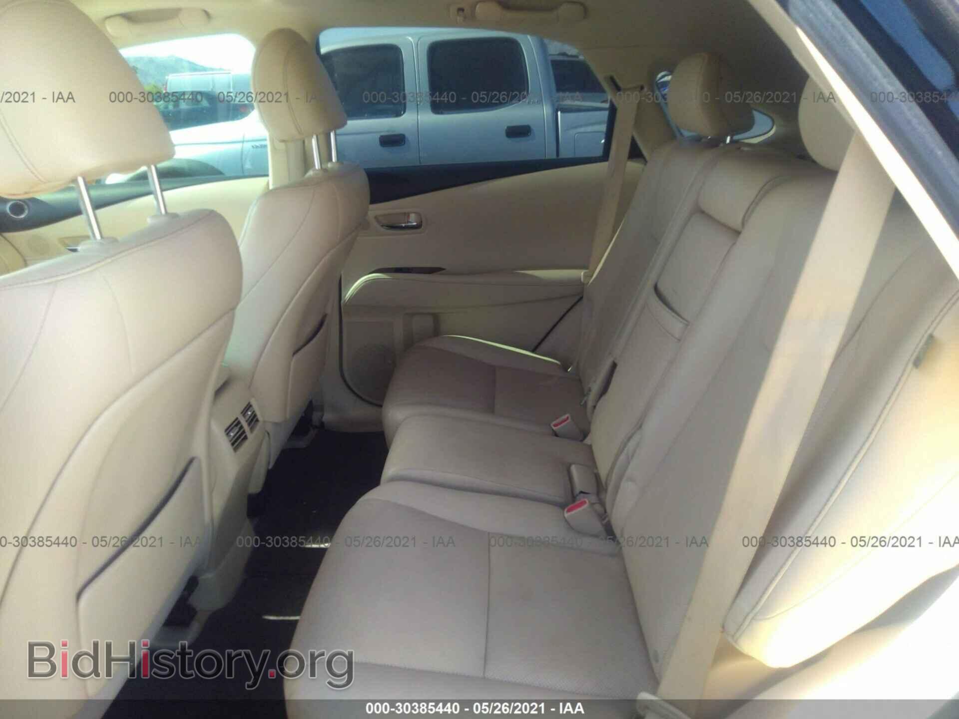 2014 LEXUS RX 350 - VIN: JTJBK1BAXE2036589 - Фото 8