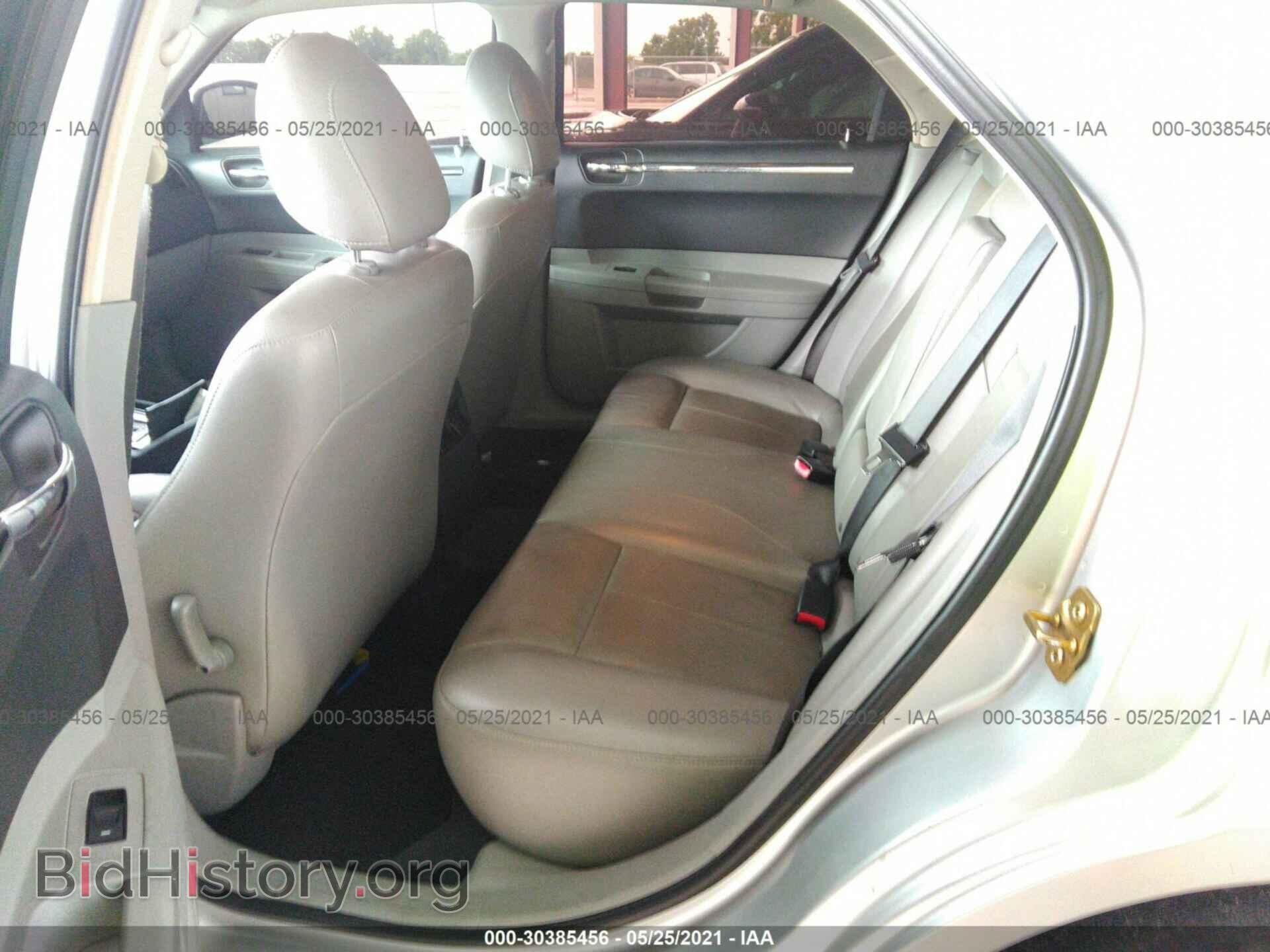 2006 CHRYSLER 300 - VIN: 2C3KA53G26H388532 - Фото 8