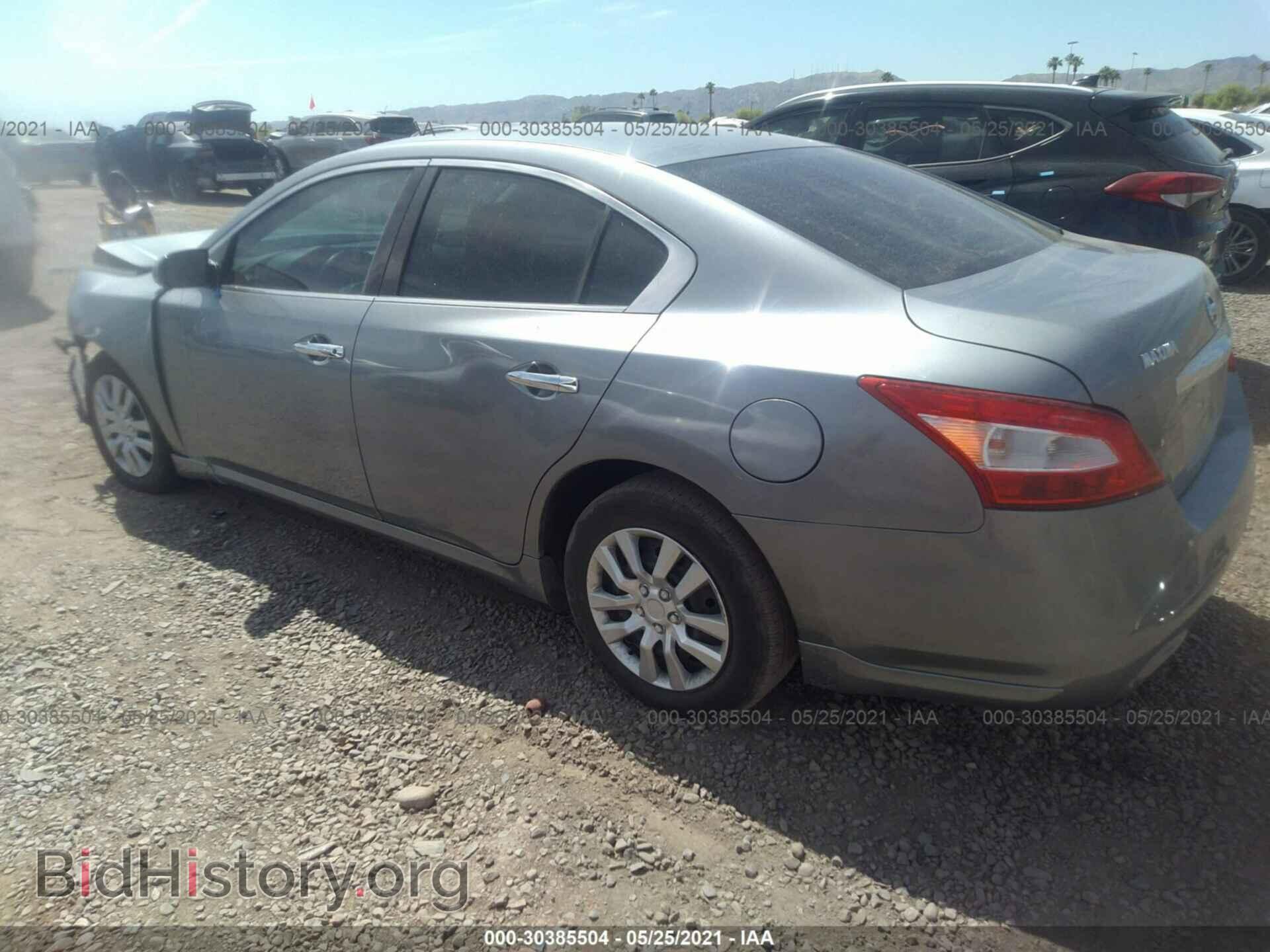 2009 NISSAN MAXIMA - VIN: 1N4AA51E69C845915 - Фото 3