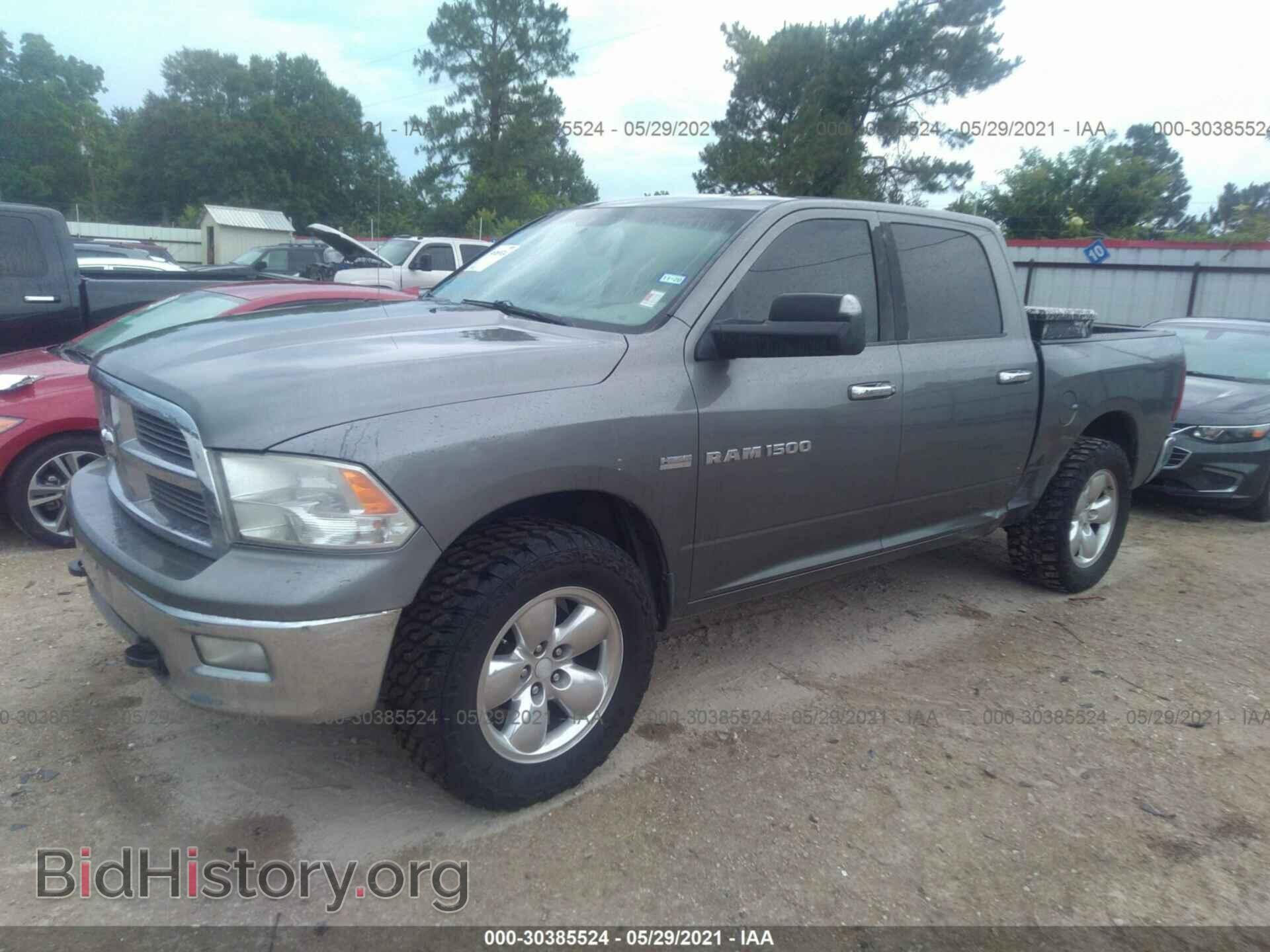 2012 RAM 1500 - VIN: 1C6RD7LT3CS185865 - Фото 2
