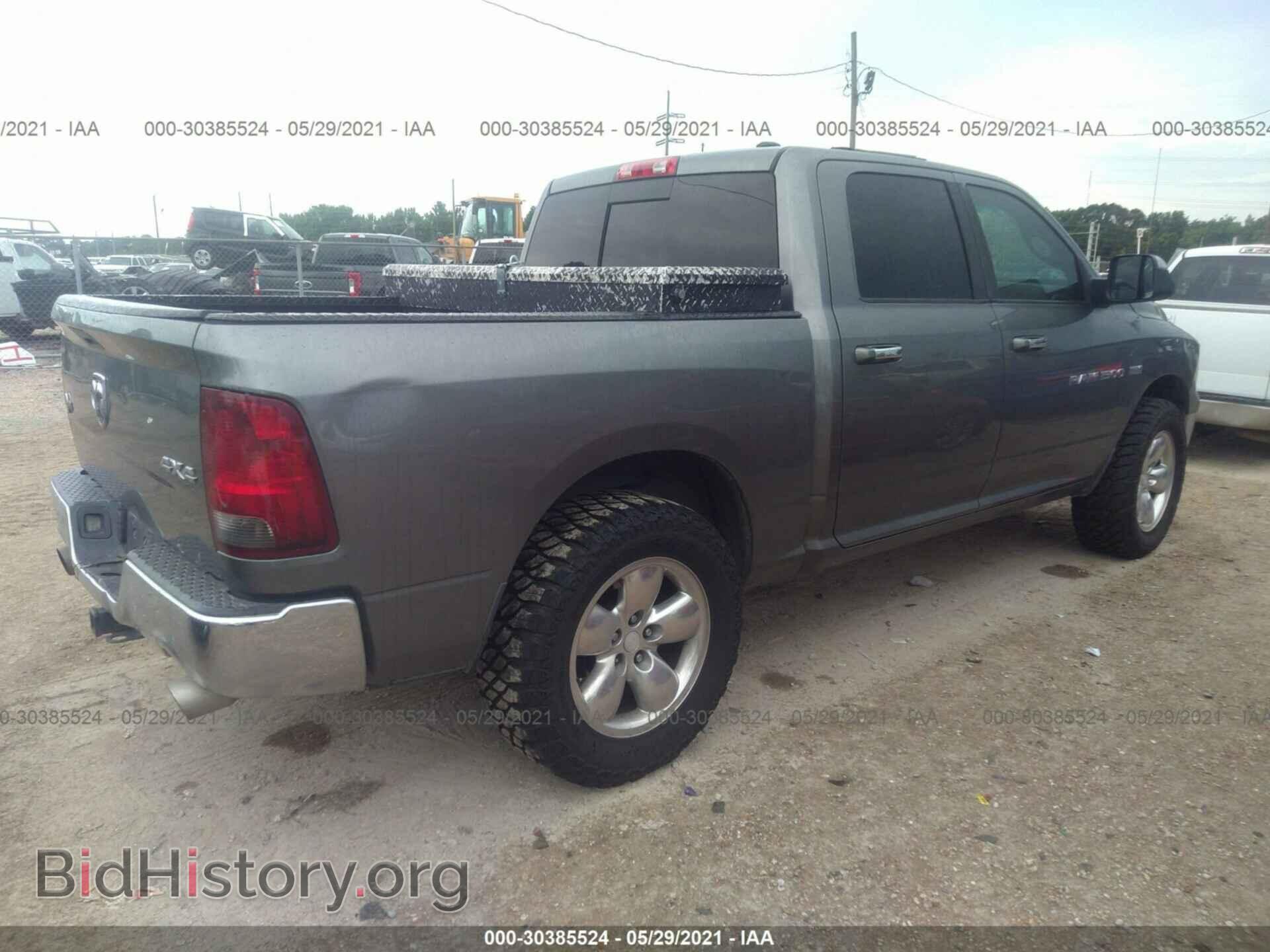 2012 RAM 1500 - VIN: 1C6RD7LT3CS185865 - Фото 4