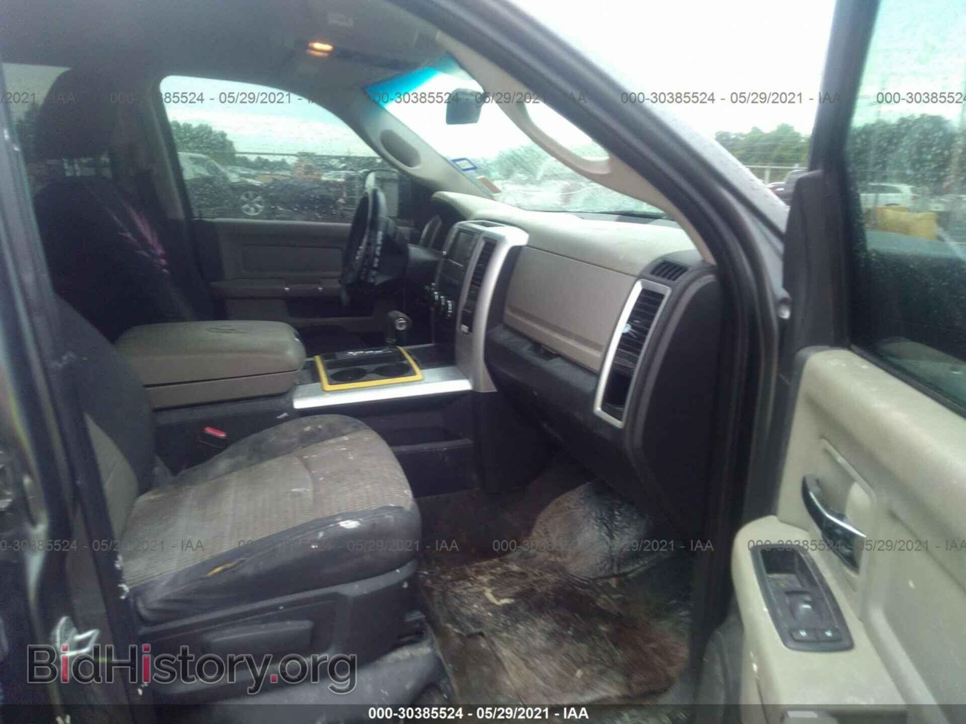 2012 RAM 1500 - VIN: 1C6RD7LT3CS185865 - Фото 5