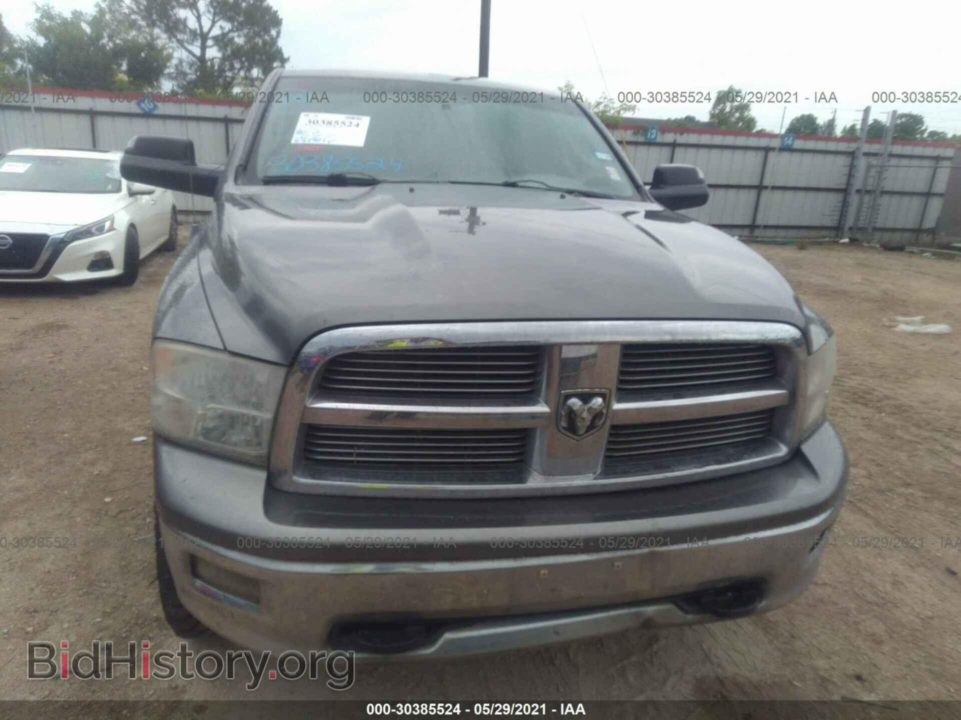 2012 RAM 1500 - VIN: 1C6RD7LT3CS185865 - Фото 6