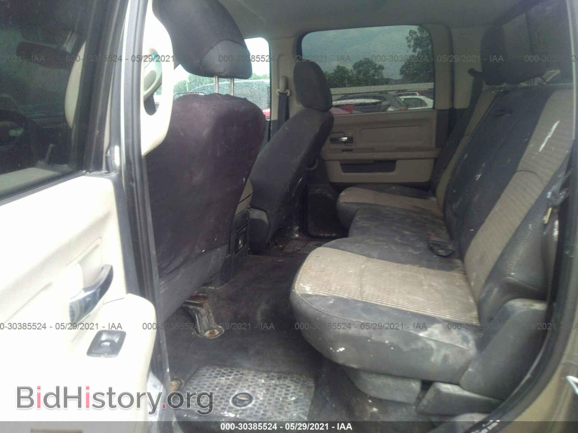2012 RAM 1500 - VIN: 1C6RD7LT3CS185865 - Фото 8