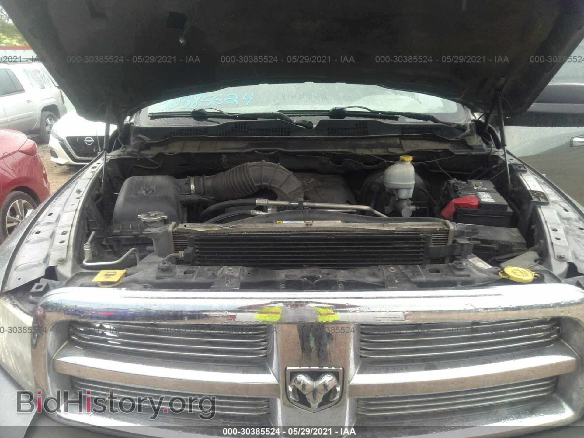 2012 RAM 1500 - VIN: 1C6RD7LT3CS185865 - Фото 10