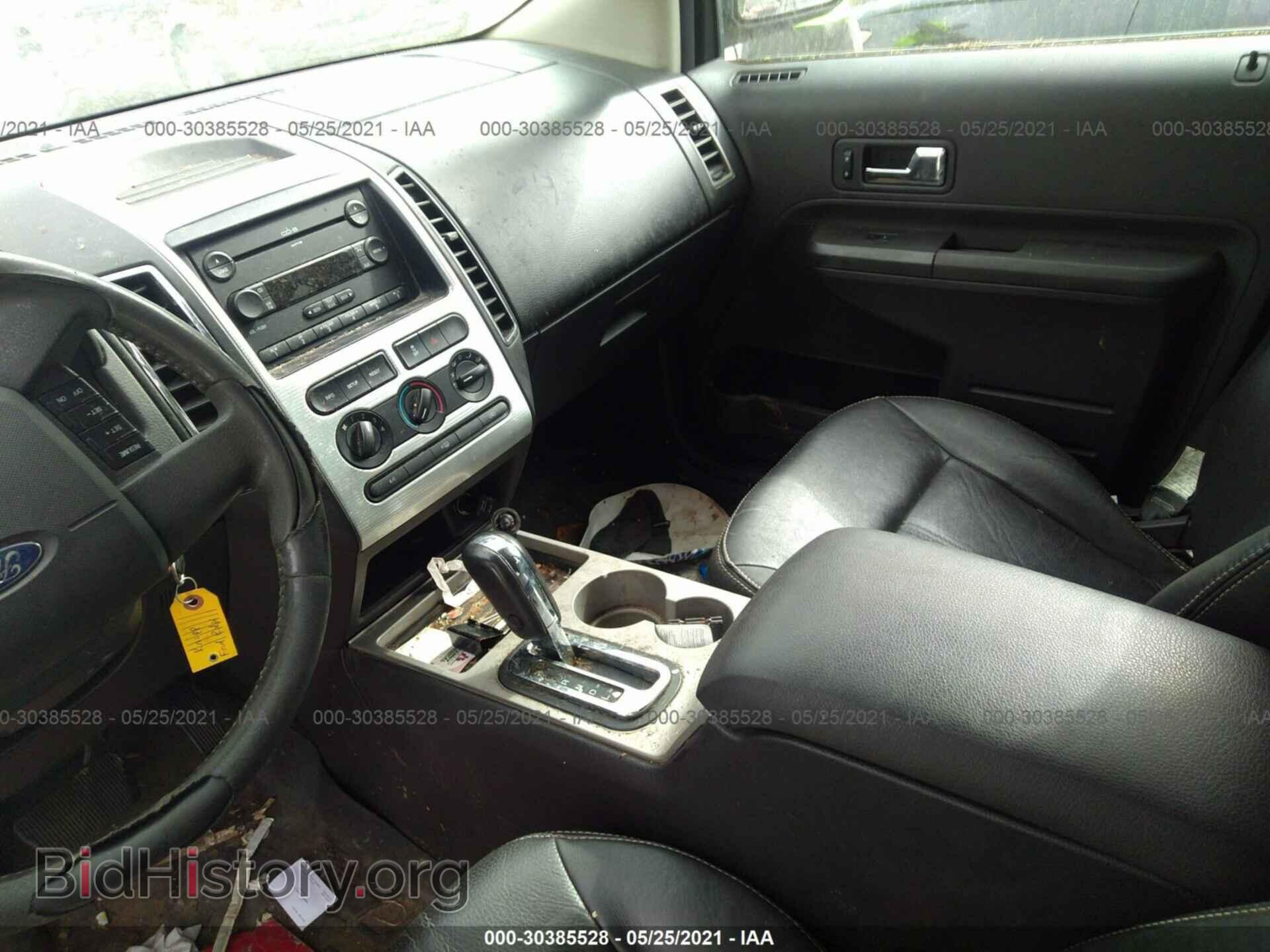 2007 FORD EDGE - VIN: 2FMDK38C27BB17997 - Photo 5