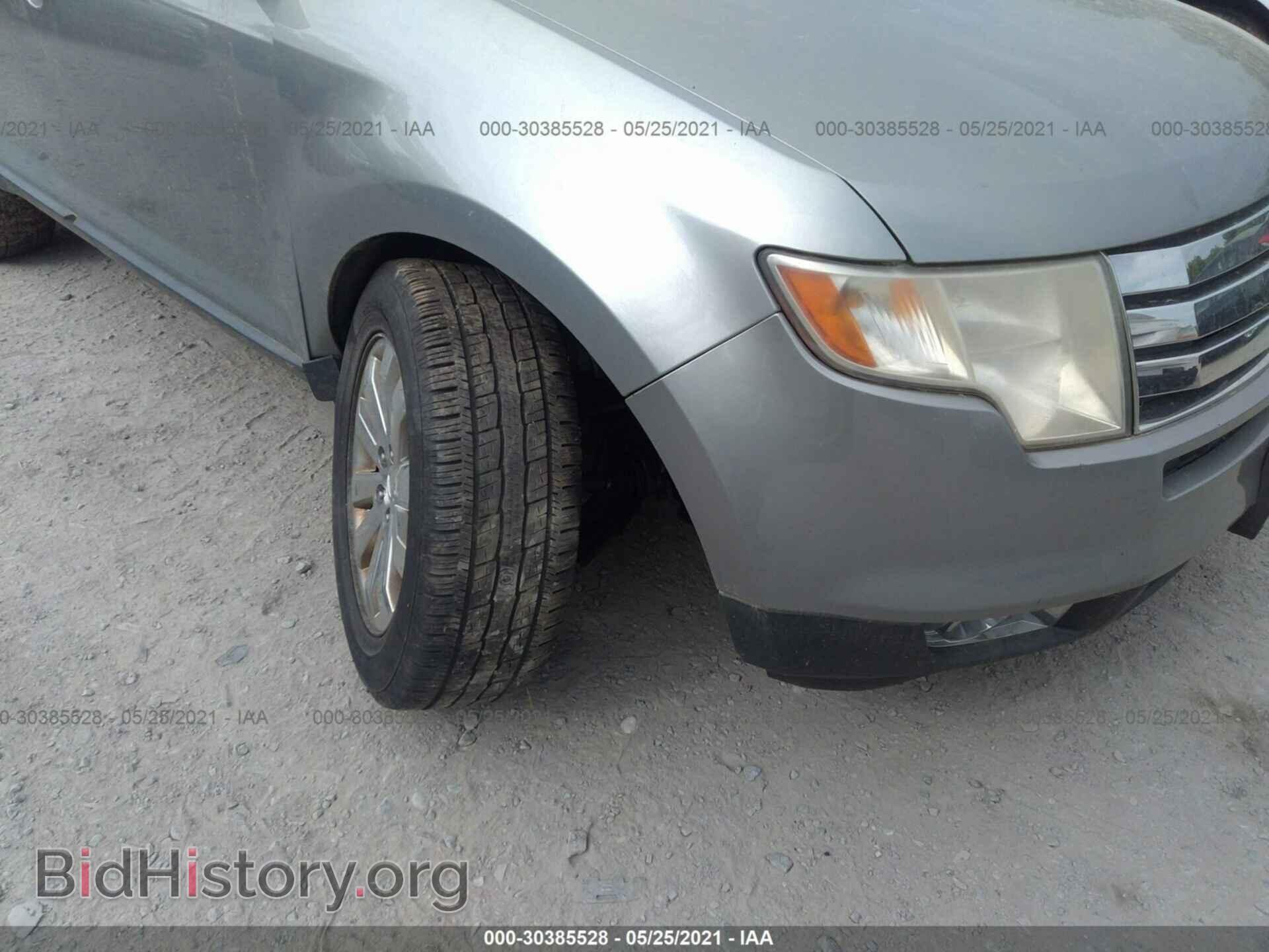 2007 FORD EDGE - VIN: 2FMDK38C27BB17997 - Photo 6