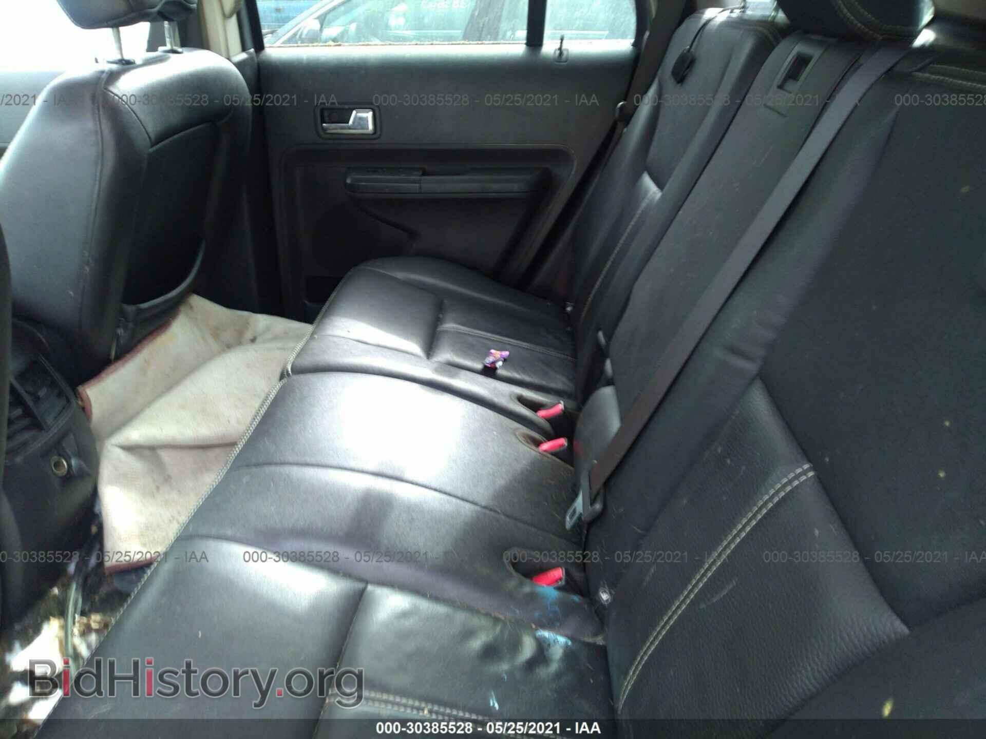 2007 FORD EDGE - VIN: 2FMDK38C27BB17997 - Photo 8