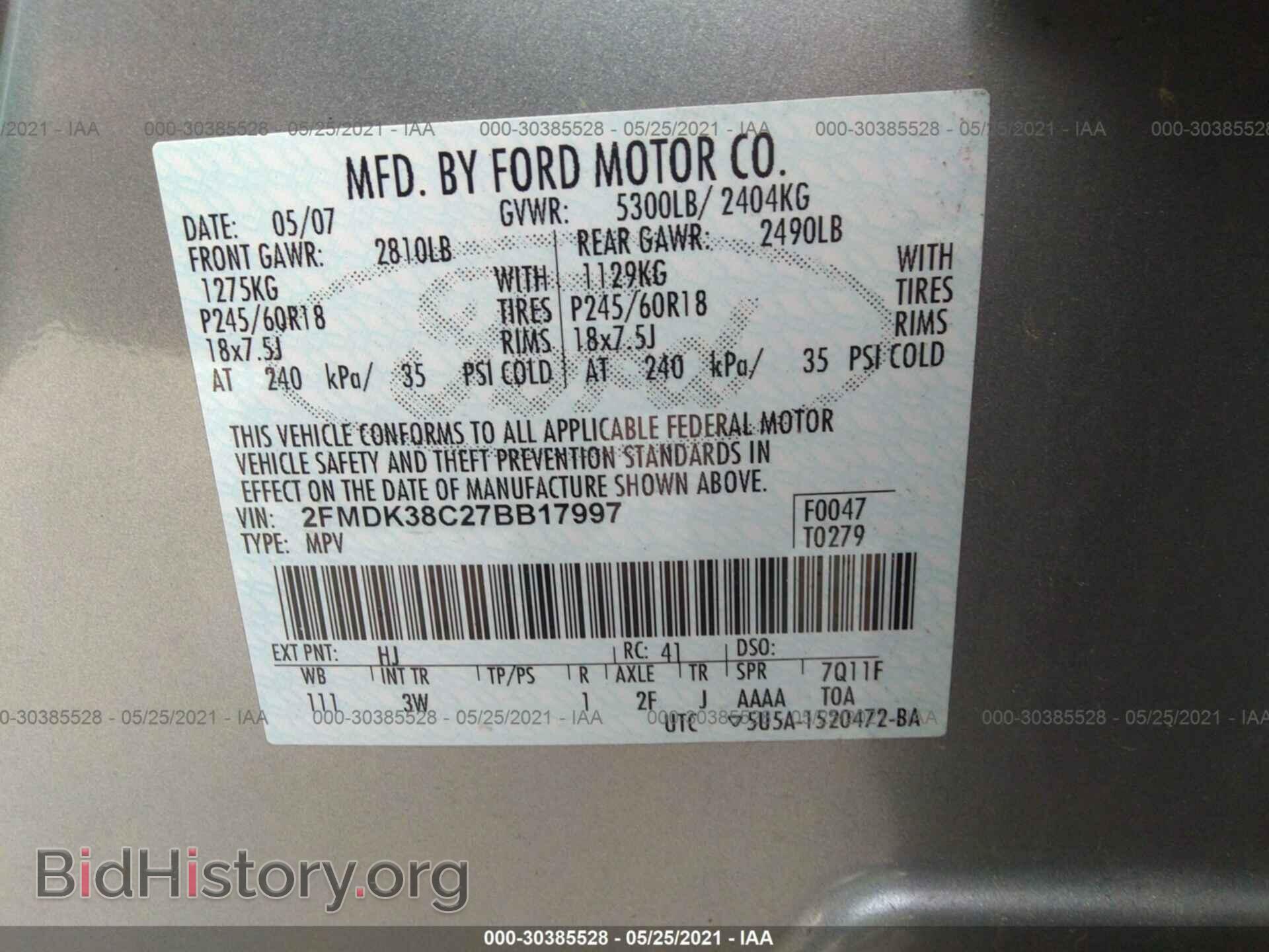 2007 FORD EDGE - VIN: 2FMDK38C27BB17997 - Photo 9