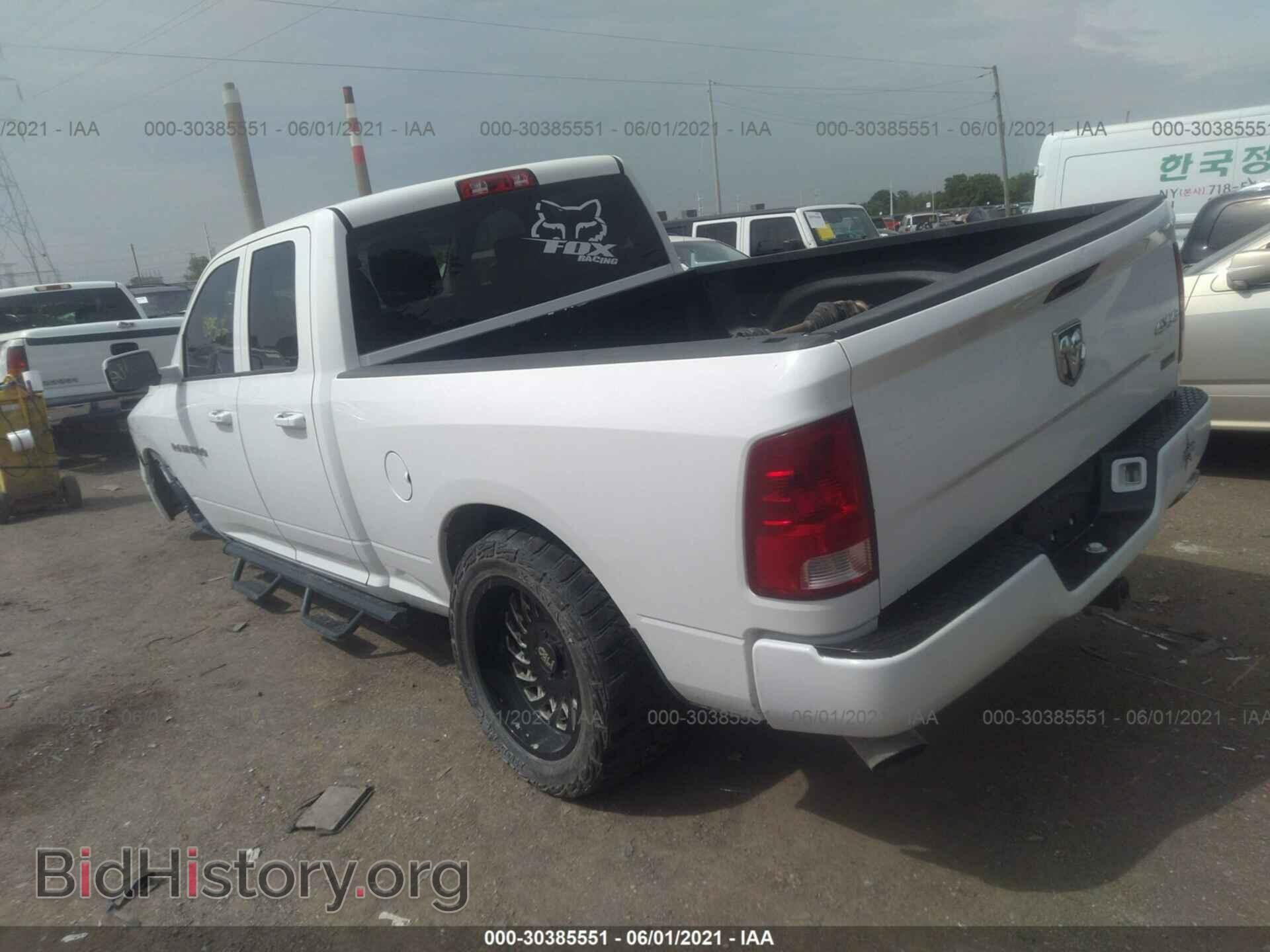 2012 RAM 1500 - VIN: 1C6RD7FP3CS118391 - Фото 3