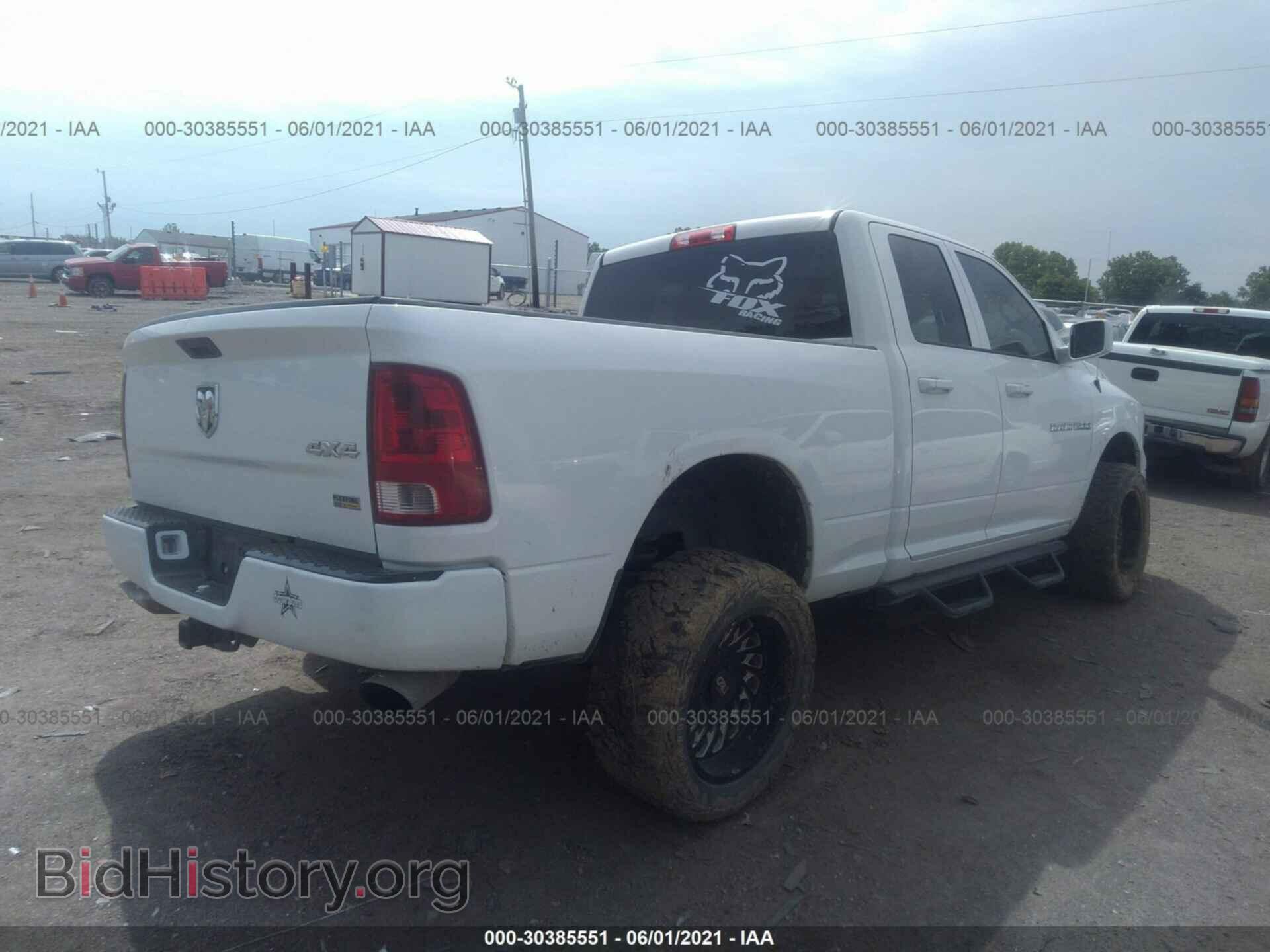 2012 RAM 1500 - VIN: 1C6RD7FP3CS118391 - Фото 4