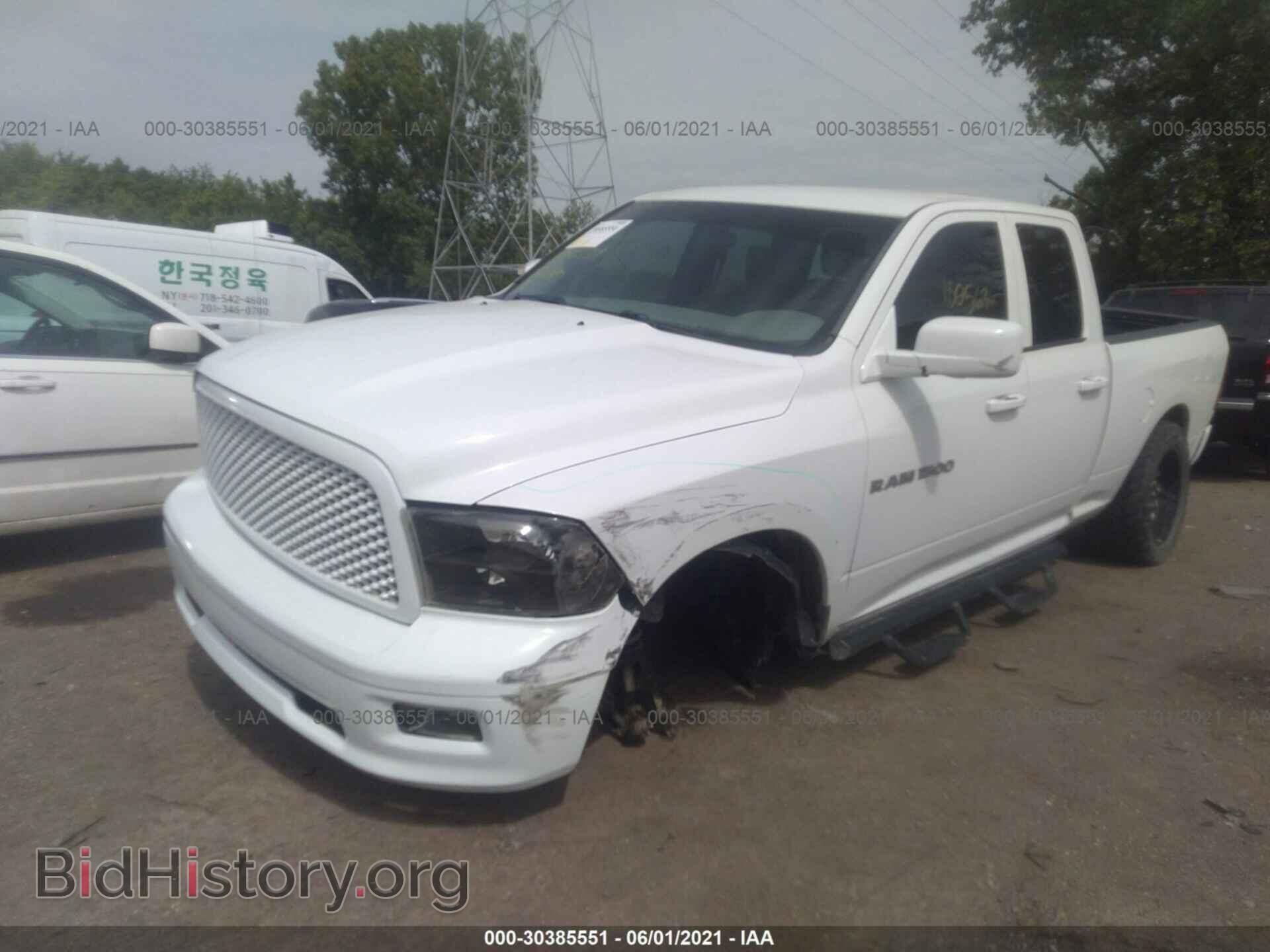 2012 RAM 1500 - VIN: 1C6RD7FP3CS118391 - Фото 6