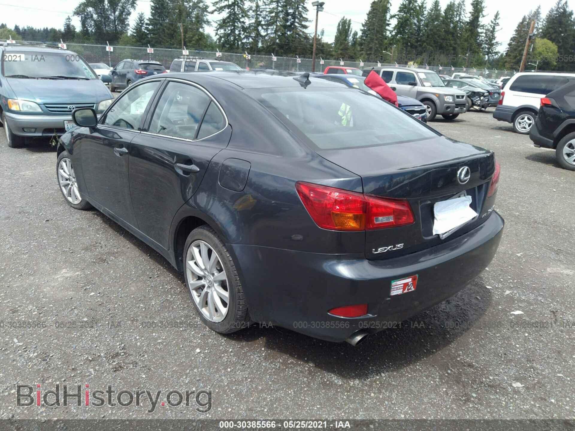 2008 LEXUS IS 250 - VIN: JTHCK262785016205 - Фото 3