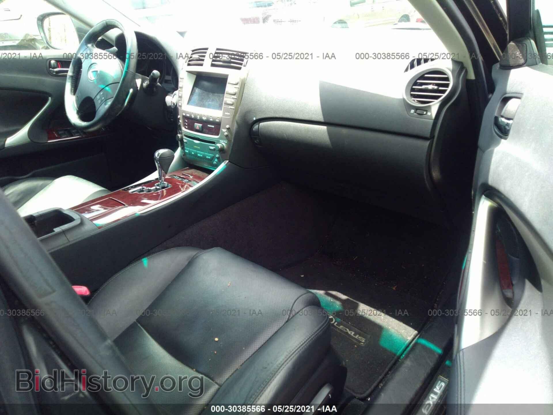 2008 LEXUS IS 250 - VIN: JTHCK262785016205 - Фото 5