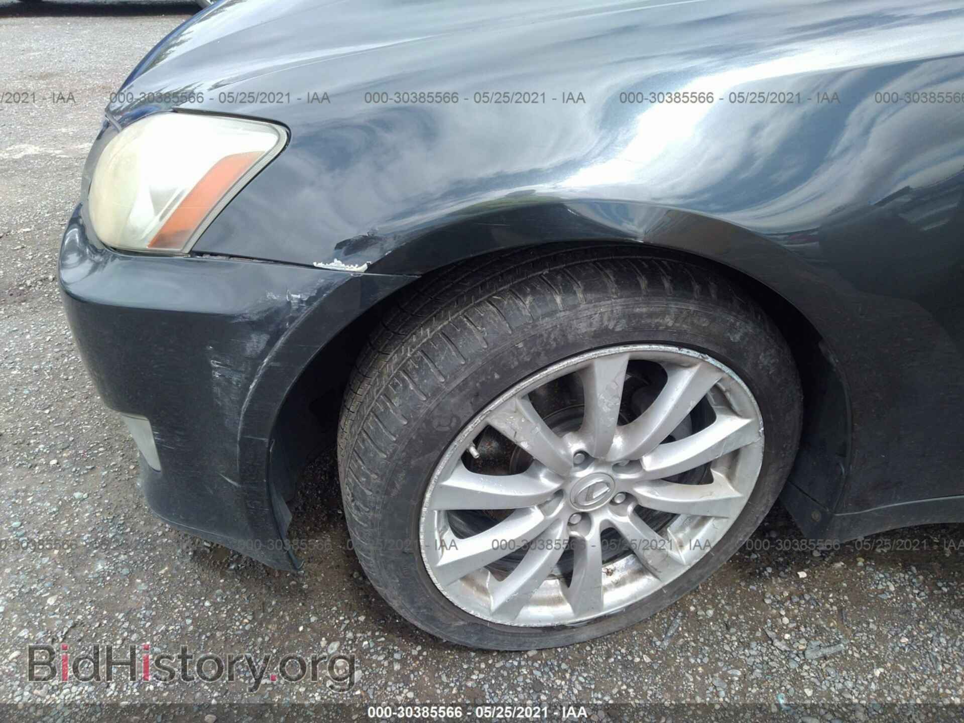 2008 LEXUS IS 250 - VIN: JTHCK262785016205 - Фото 6