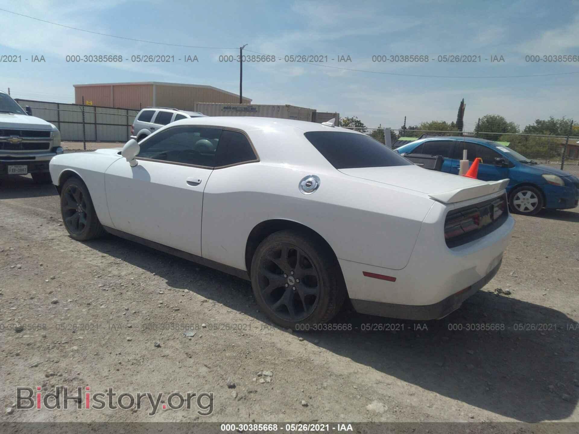2018 DODGE CHALLENGER - VIN: 2C3CDZAG5JH241345 - Фото 3