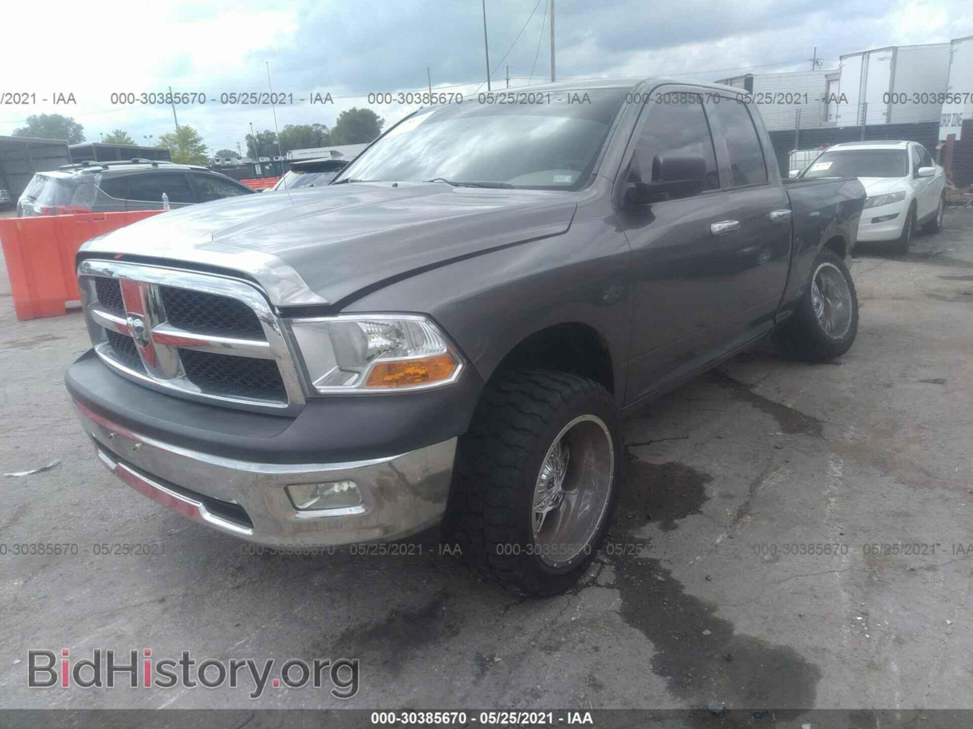 2012 RAM 1500 - VIN: 1C6RD6FP7CS280633 - Photo 2