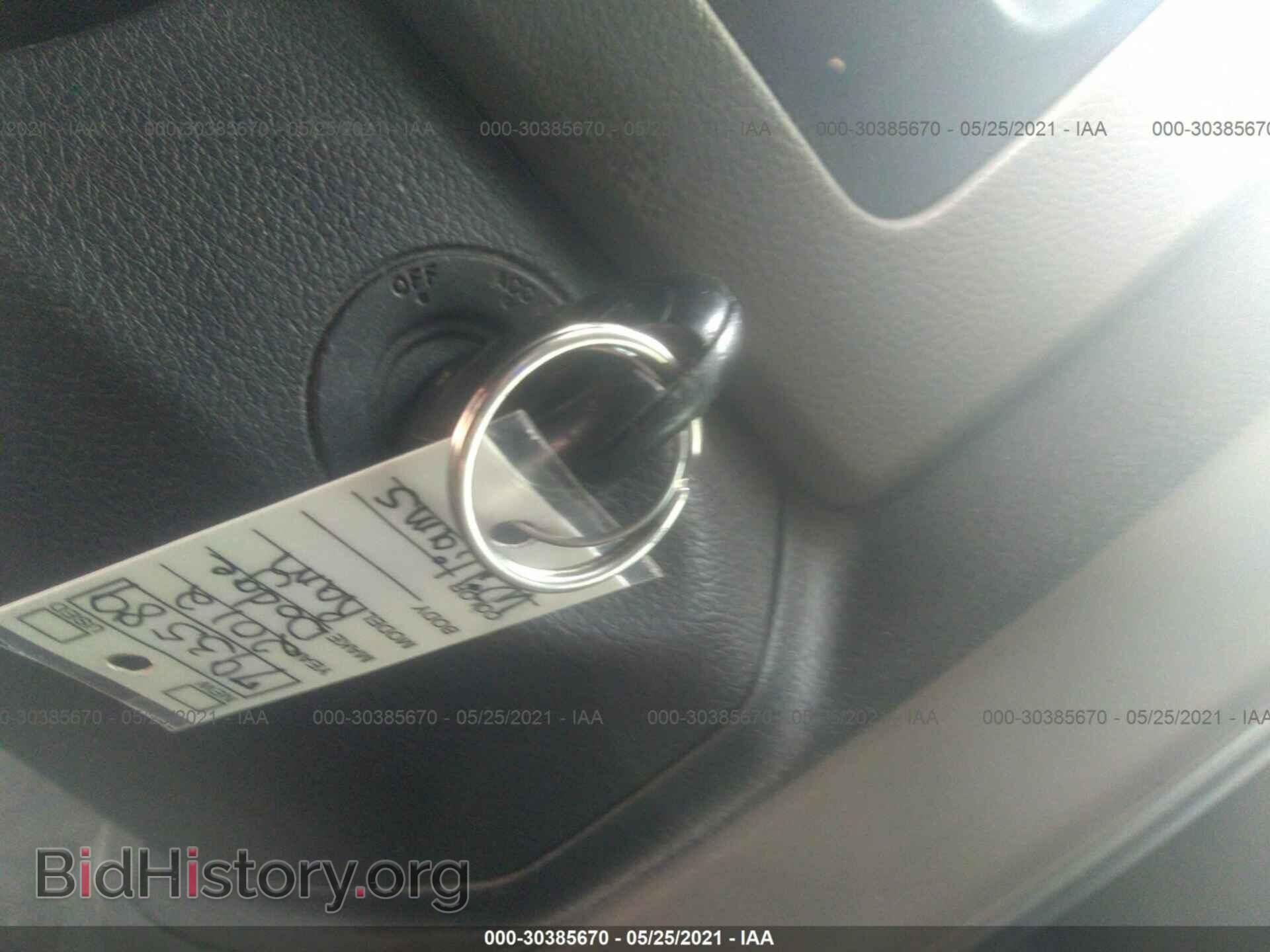 2012 RAM 1500 - VIN: 1C6RD6FP7CS280633 - Photo 11