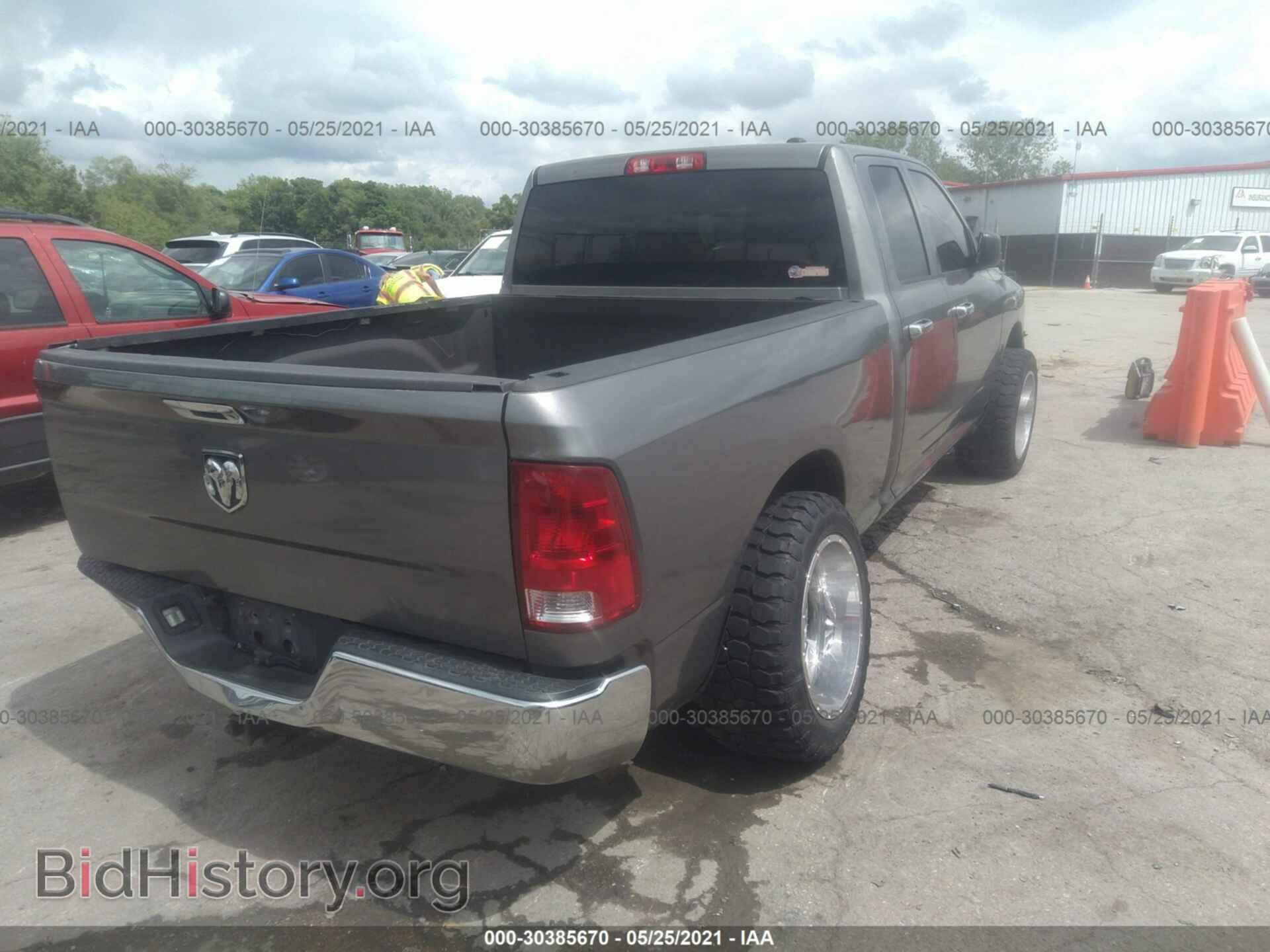 2012 RAM 1500 - VIN: 1C6RD6FP7CS280633 - Photo 4