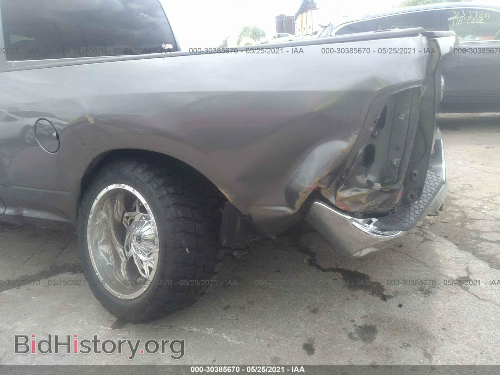 2012 RAM 1500 - VIN: 1C6RD6FP7CS280633 - Photo 6