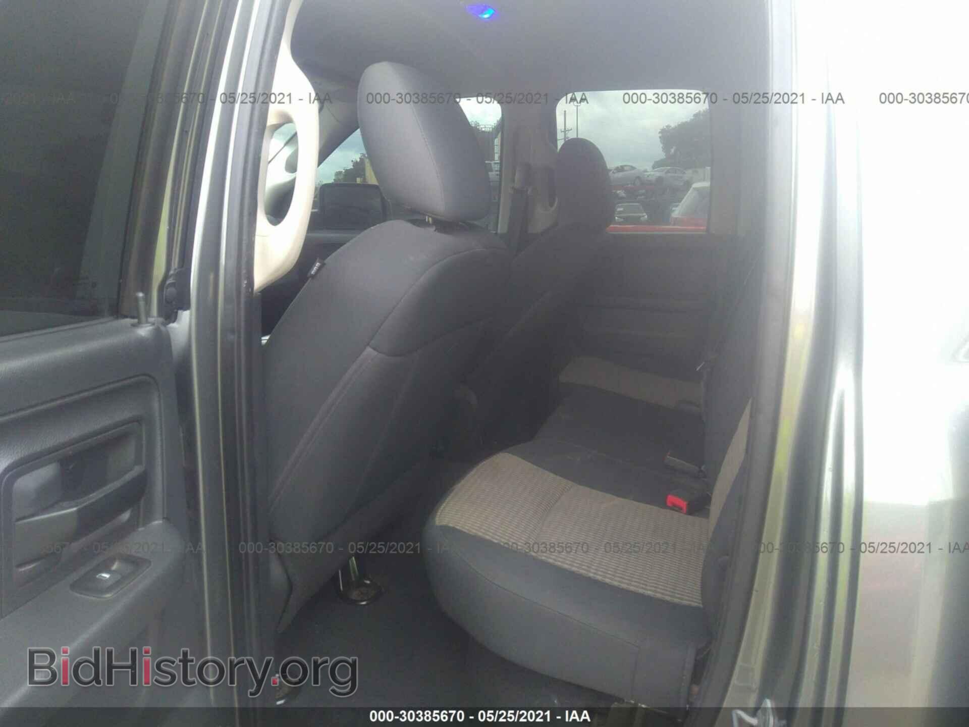 2012 RAM 1500 - VIN: 1C6RD6FP7CS280633 - Photo 8