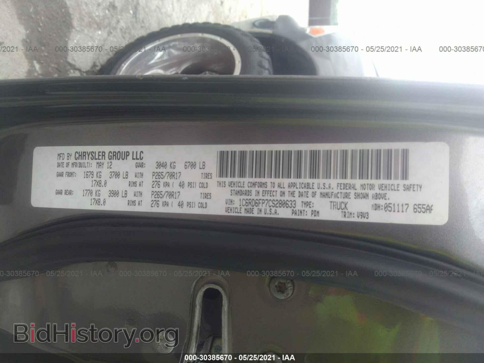 2012 RAM 1500 - VIN: 1C6RD6FP7CS280633 - Photo 9