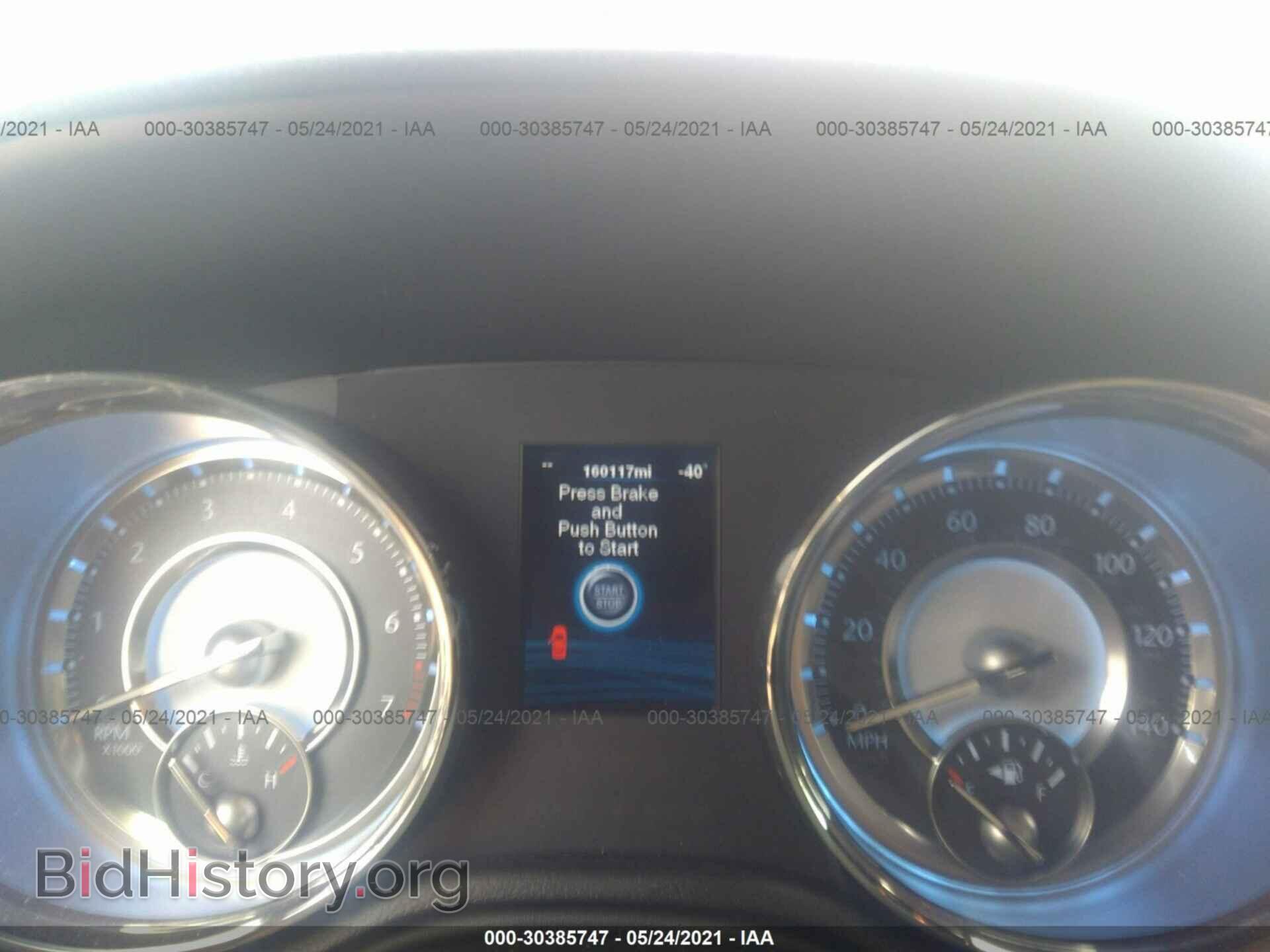 2012 CHRYSLER 300 - VIN: 2C3CCAAG8CH166616 - Фото 7