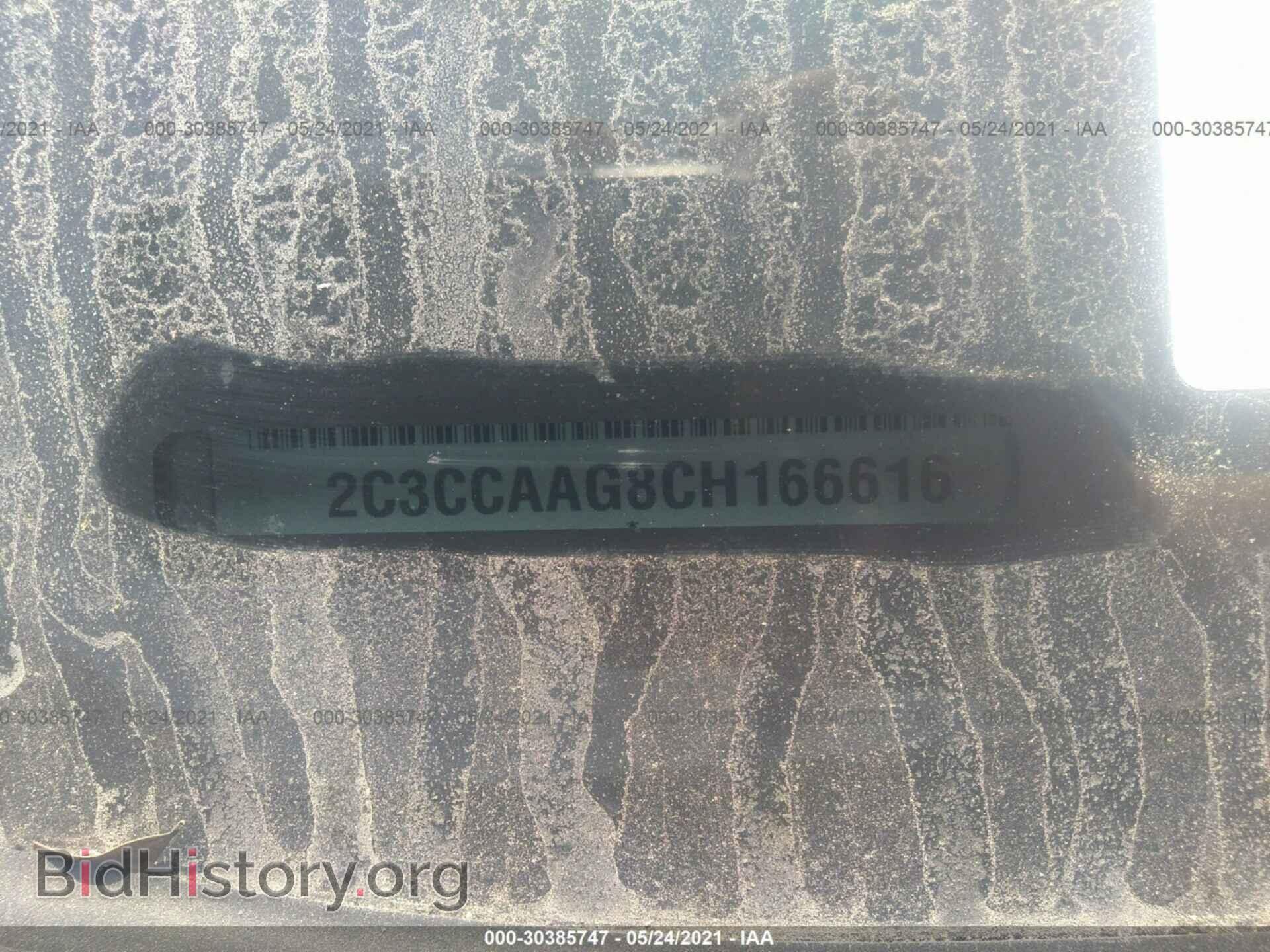 2012 CHRYSLER 300 - VIN: 2C3CCAAG8CH166616 - Фото 9