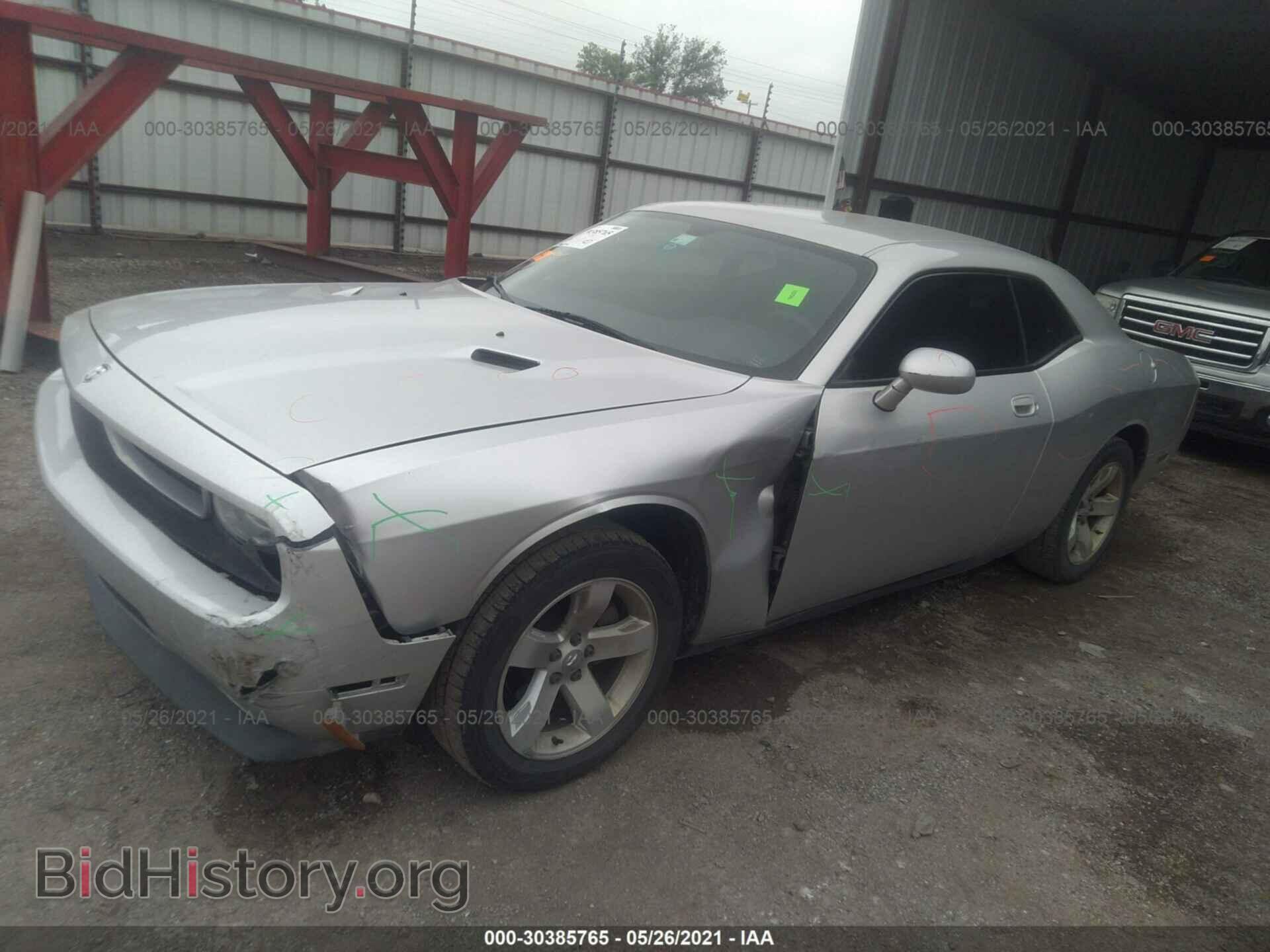 2010 DODGE CHALLENGER - VIN: 2B3CJ4DV3AH322315 - Фото 2
